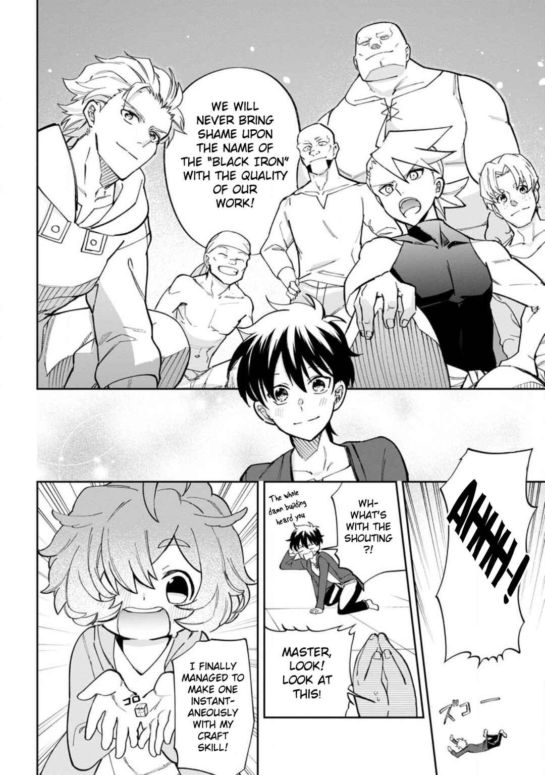 Page 16 Chapter 14 Isekai Craft Gurashi ~Jiyuu Kimama na Seisan Shoku no Honobono Slow Life~