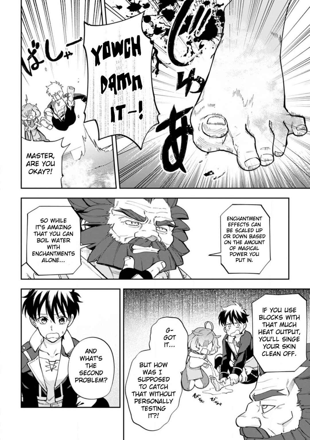 Page 4 Chapter 14 Isekai Craft Gurashi ~Jiyuu Kimama na Seisan Shoku no Honobono Slow Life~