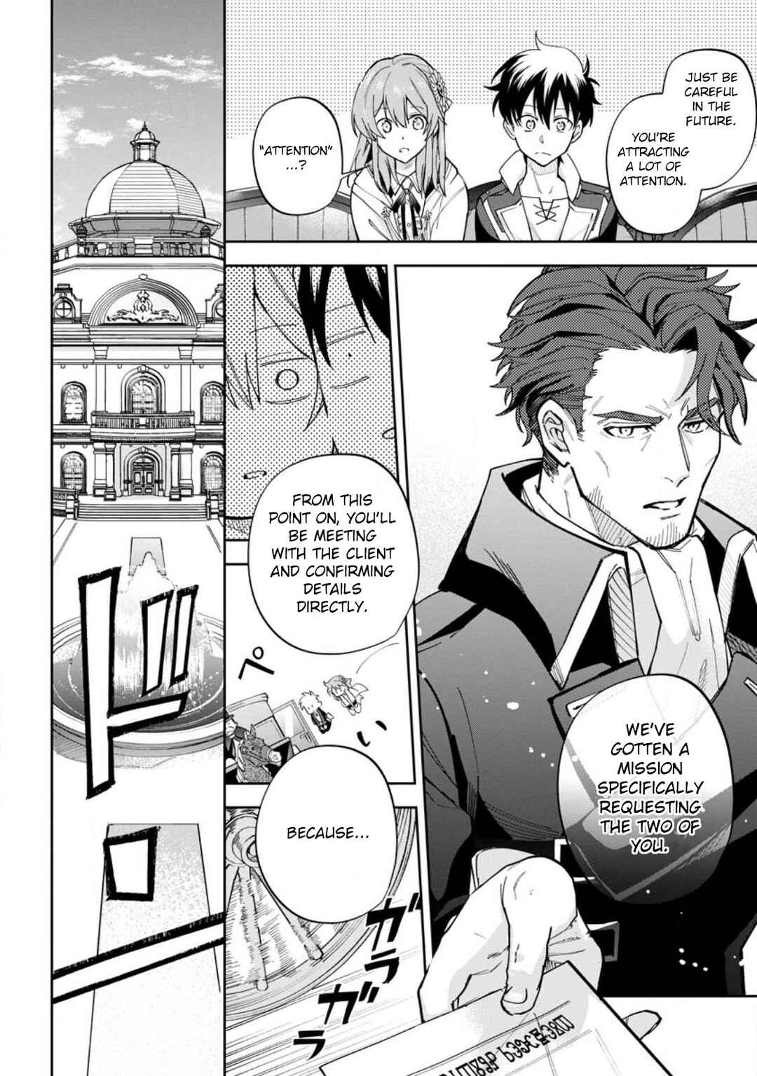Page 25 Chapter 15 Isekai Craft Gurashi ~Jiyuu Kimama na Seisan Shoku no Honobono Slow Life~
