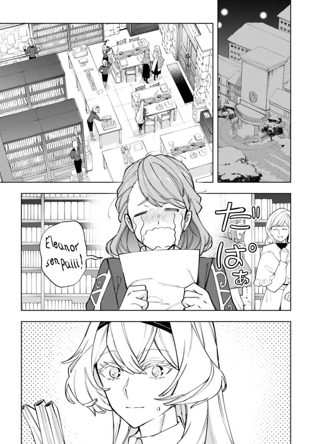 Page 1 Chapter 33 Isekai Craft Gurashi ~Jiyuu Kimama na Seisan Shoku no Honobono Slow Life~