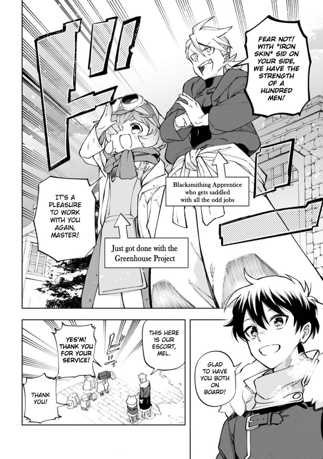 Page 12 Chapter 33 Isekai Craft Gurashi ~Jiyuu Kimama na Seisan Shoku no Honobono Slow Life~