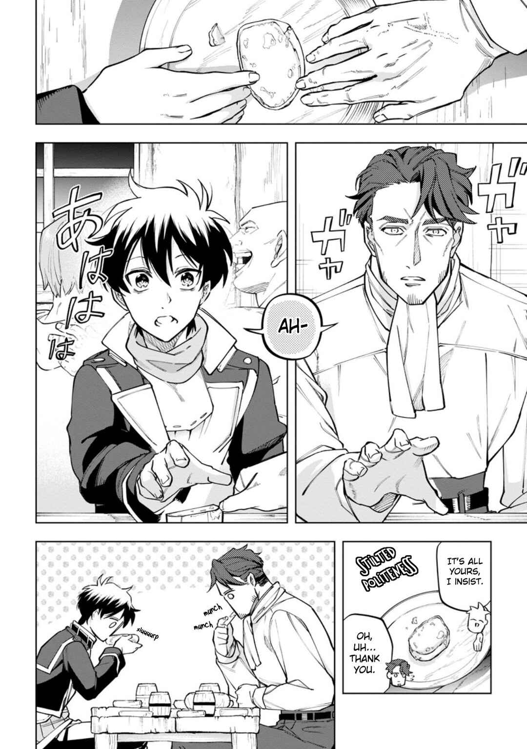 Page 4 Chapter 33 Isekai Craft Gurashi ~Jiyuu Kimama na Seisan Shoku no Honobono Slow Life~