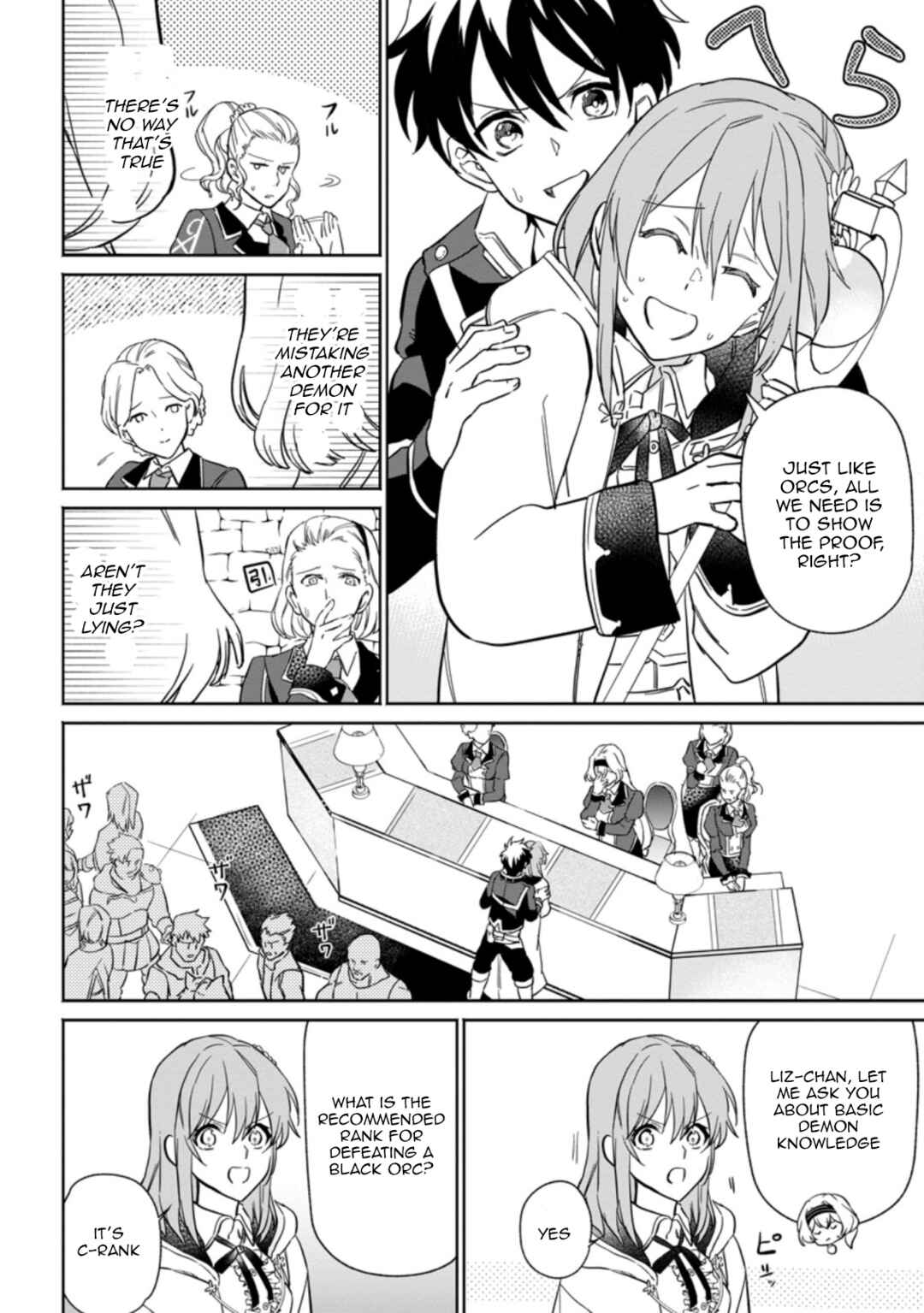 Page 3 Chapter 10.3 Isekai Craft Gurashi ~Jiyuu Kimama na Seisan Shoku no Honobono Slow Life~