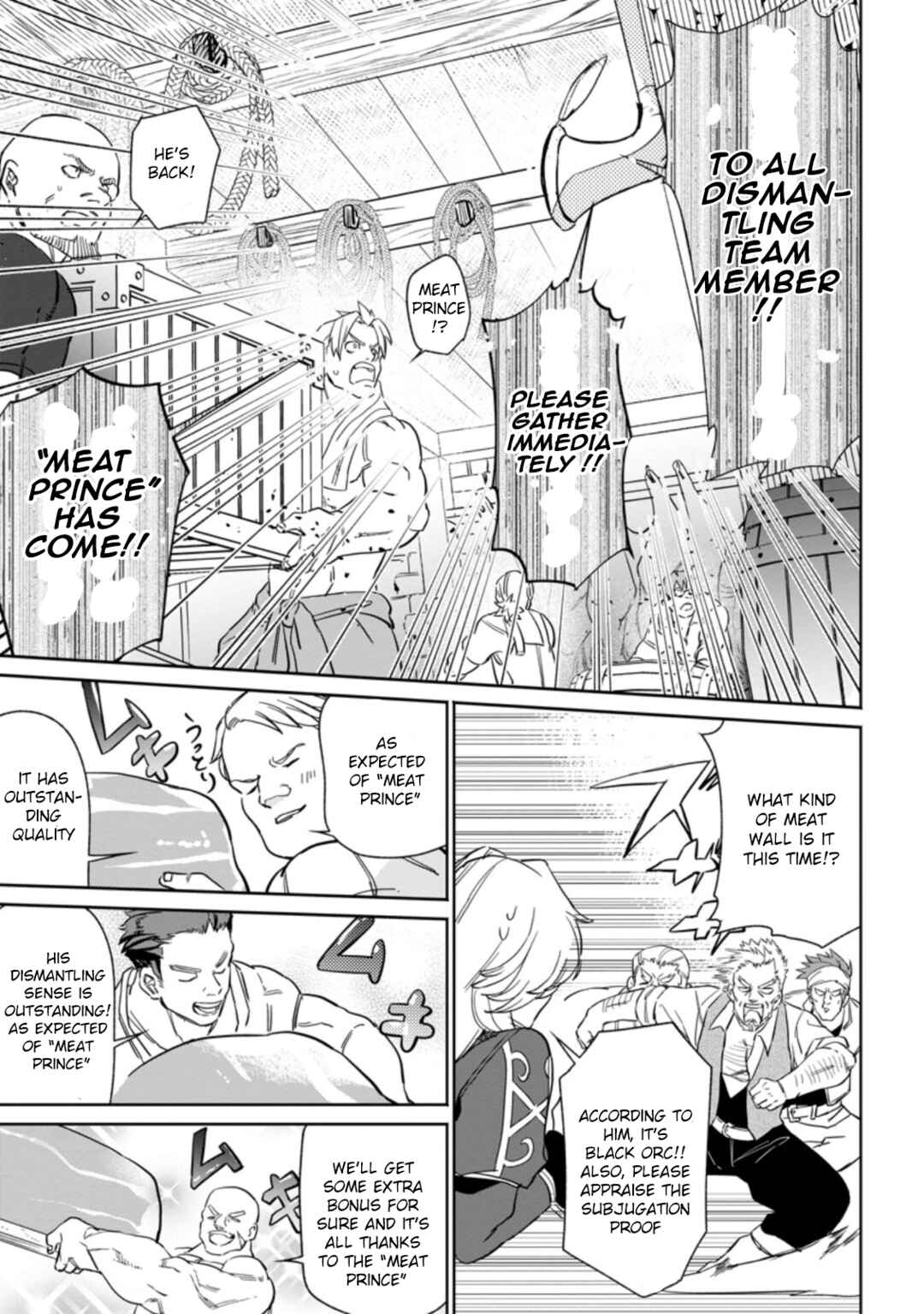 Page 6 Chapter 10.3 Isekai Craft Gurashi ~Jiyuu Kimama na Seisan Shoku no Honobono Slow Life~