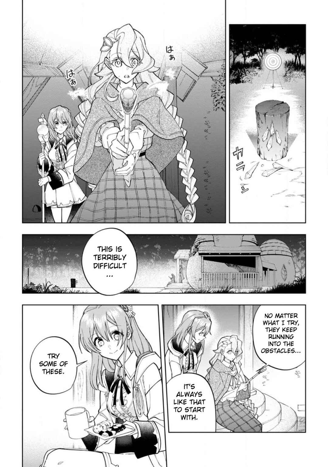 Page 14 Chapter 20 Isekai Craft Gurashi ~Jiyuu Kimama na Seisan Shoku no Honobono Slow Life~