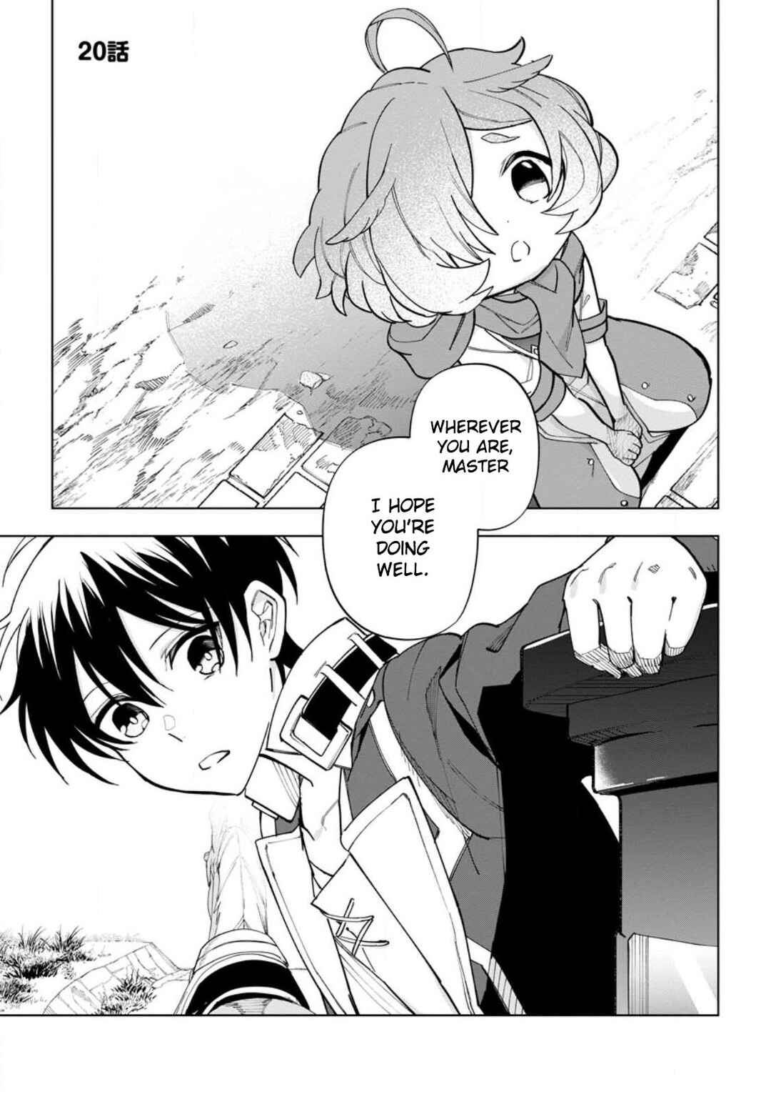 Page 3 Chapter 20 Isekai Craft Gurashi ~Jiyuu Kimama na Seisan Shoku no Honobono Slow Life~