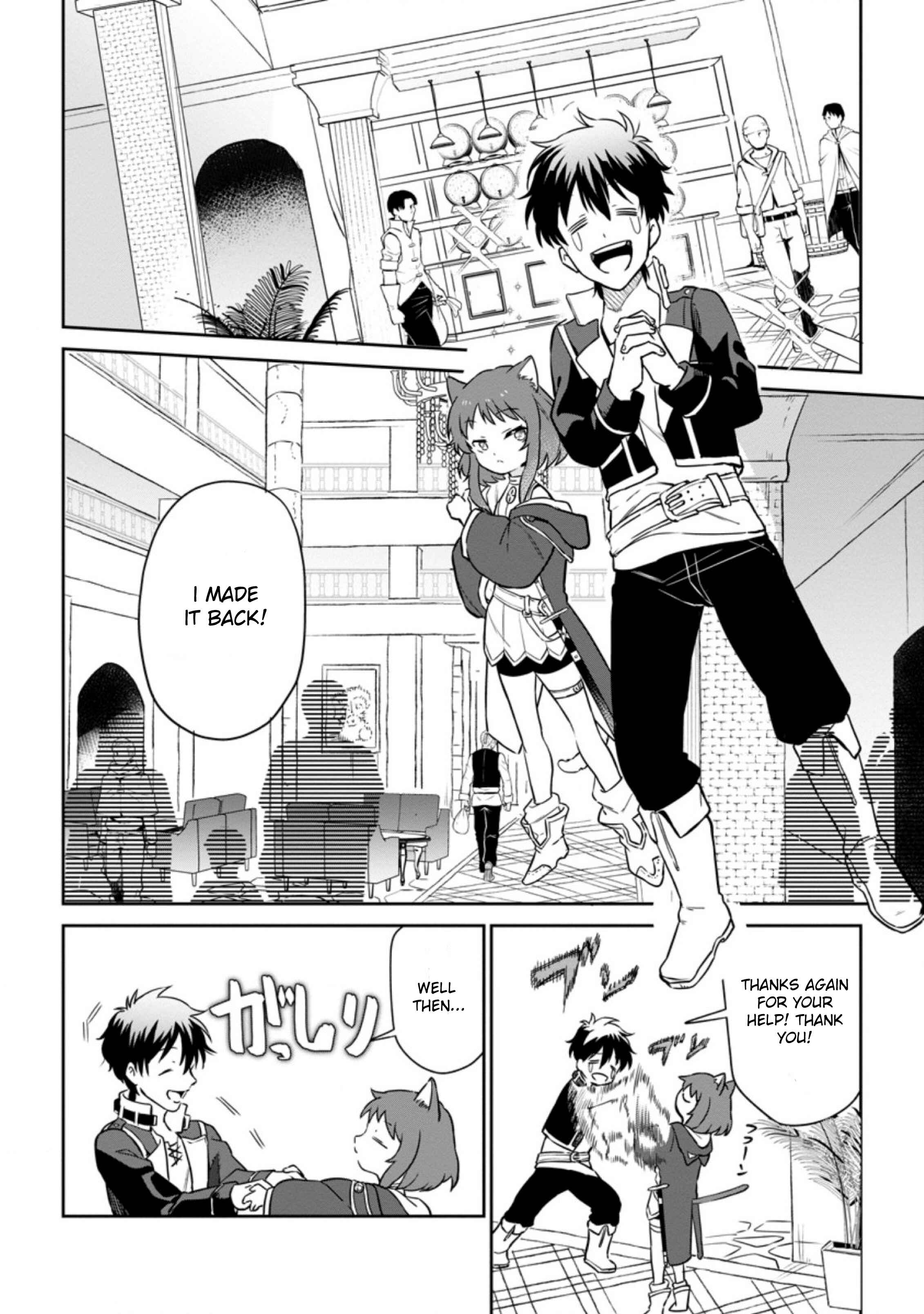 Page 2 Chapter 6.3 Isekai Craft Gurashi ~Jiyuu Kimama na Seisan Shoku no Honobono Slow Life~