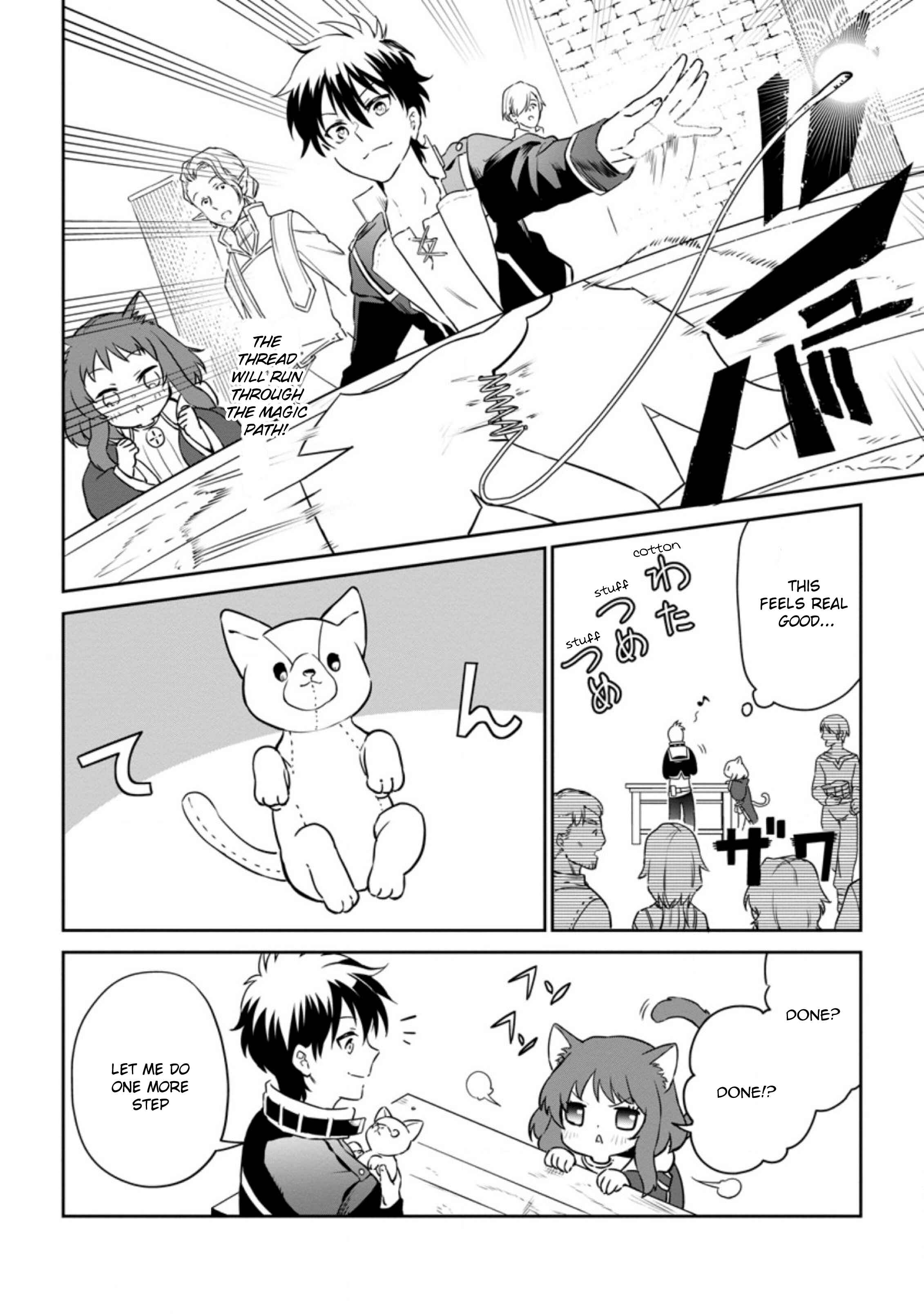 Page 6 Chapter 6.3 Isekai Craft Gurashi ~Jiyuu Kimama na Seisan Shoku no Honobono Slow Life~