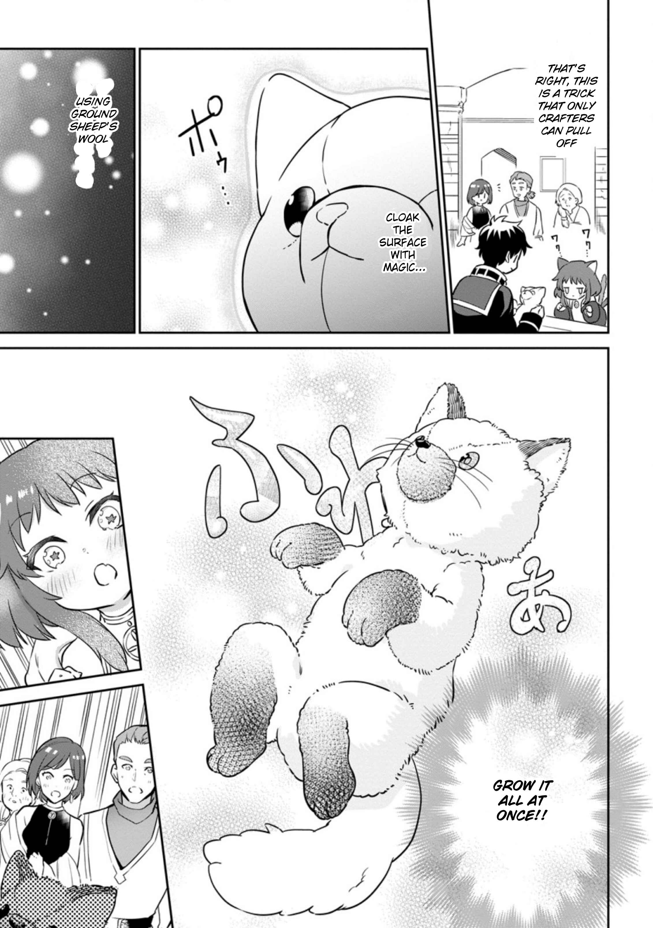 Page 7 Chapter 6.3 Isekai Craft Gurashi ~Jiyuu Kimama na Seisan Shoku no Honobono Slow Life~