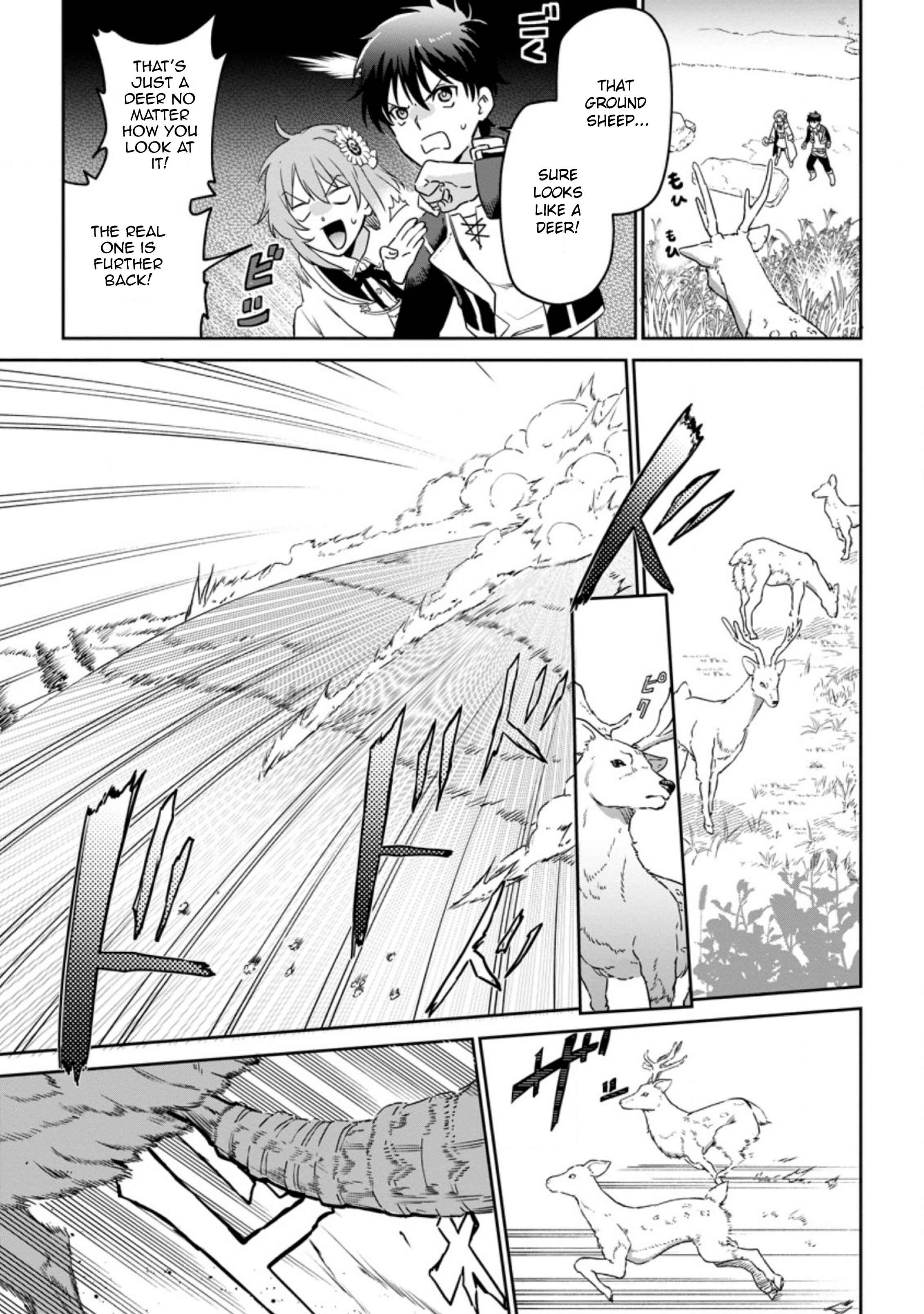 Page 7 Chapter 4.1 Isekai Craft Gurashi ~Jiyuu Kimama na Seisan Shoku no Honobono Slow Life~