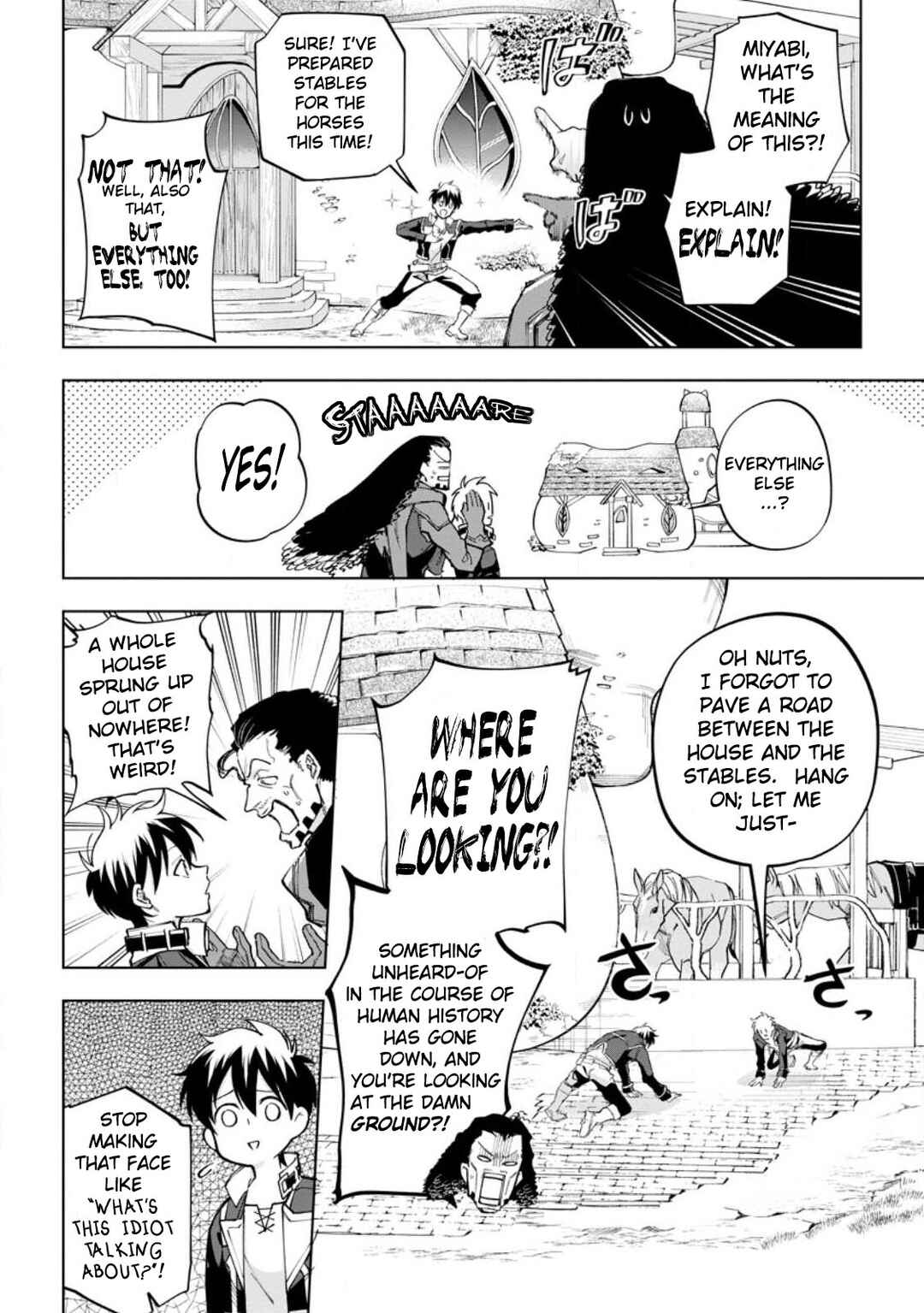 Page 2 Chapter 18 Isekai Craft Gurashi ~Jiyuu Kimama na Seisan Shoku no Honobono Slow Life~