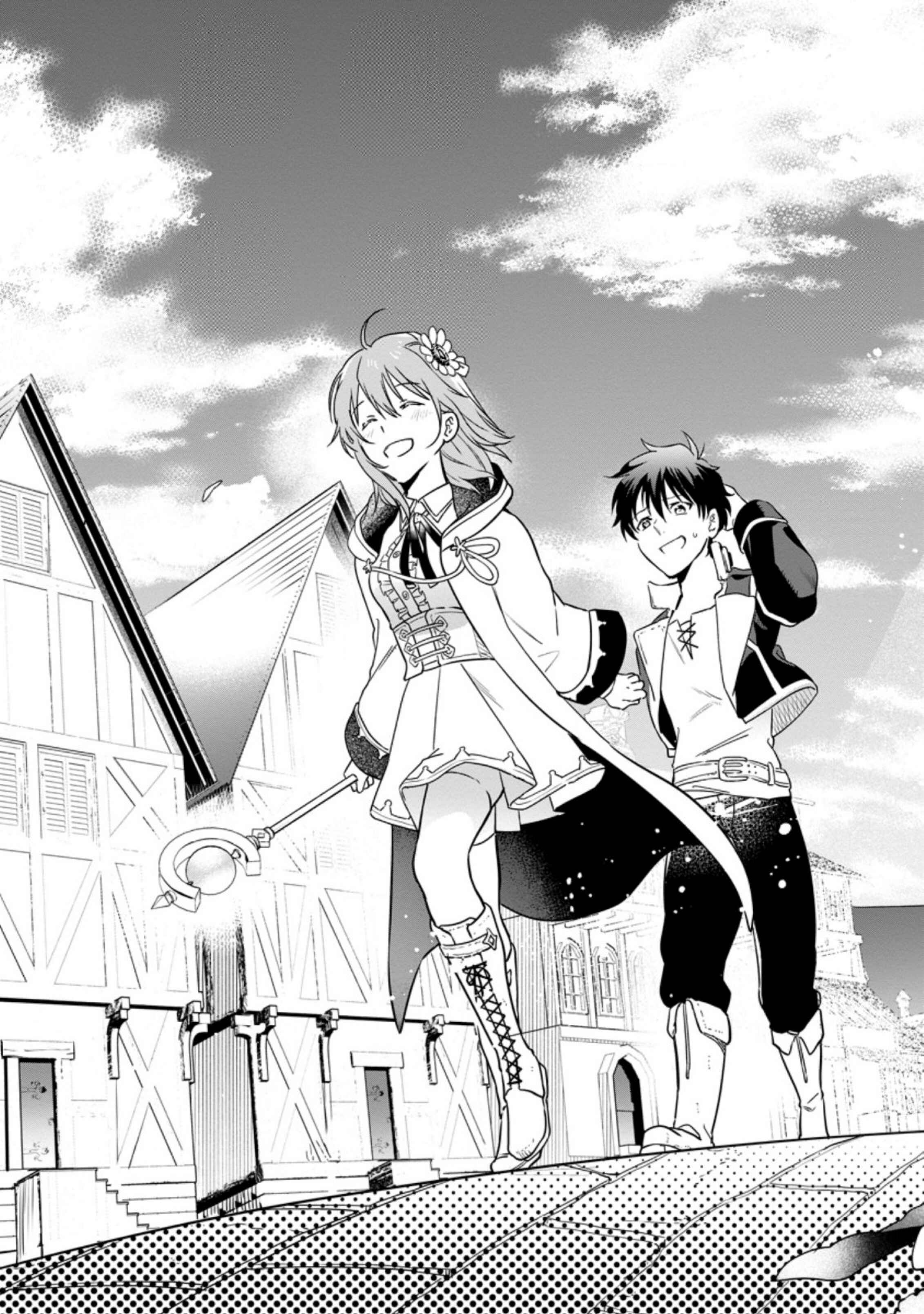 Page 10 Chapter 5.3 Isekai Craft Gurashi ~Jiyuu Kimama na Seisan Shoku no Honobono Slow Life~