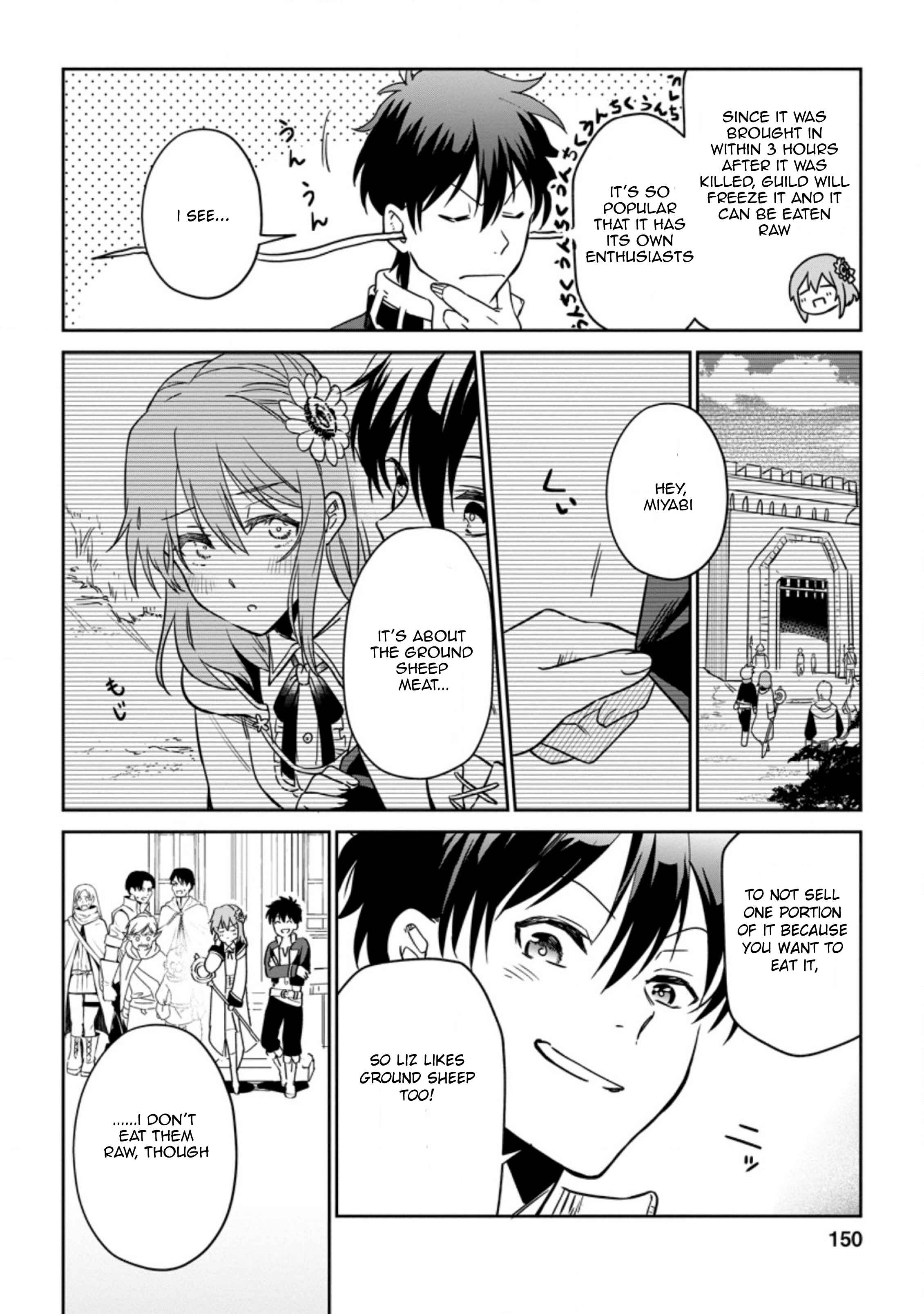 Page 3 Chapter 5.3 Isekai Craft Gurashi ~Jiyuu Kimama na Seisan Shoku no Honobono Slow Life~