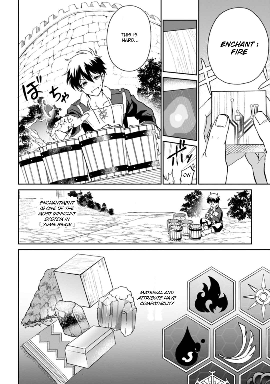 Page 9 Chapter 8.1 Isekai Craft Gurashi ~Jiyuu Kimama na Seisan Shoku no Honobono Slow Life~