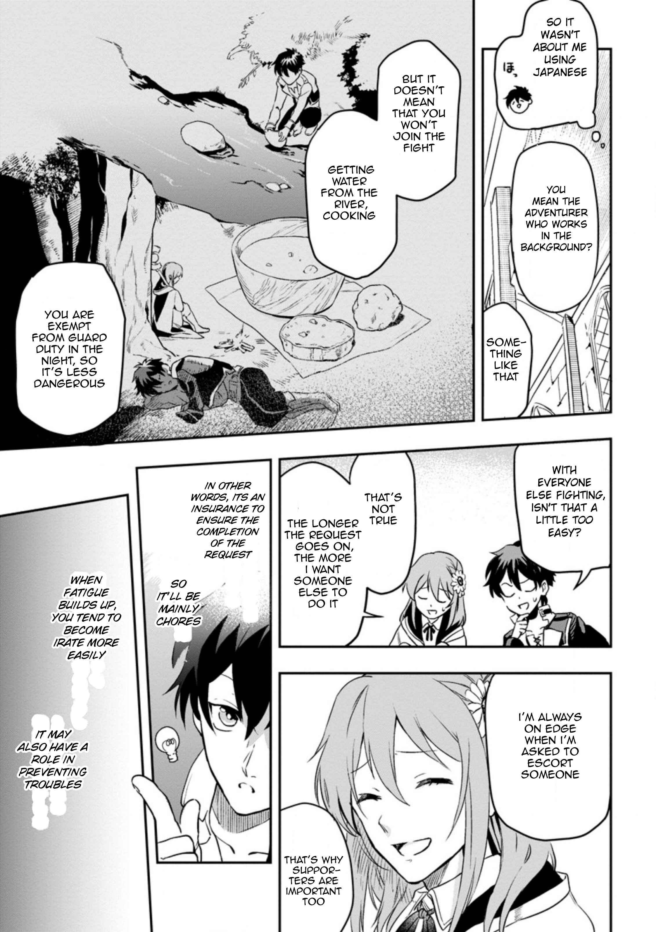 Page 4 Chapter 2.3 Isekai Craft Gurashi ~Jiyuu Kimama na Seisan Shoku no Honobono Slow Life~