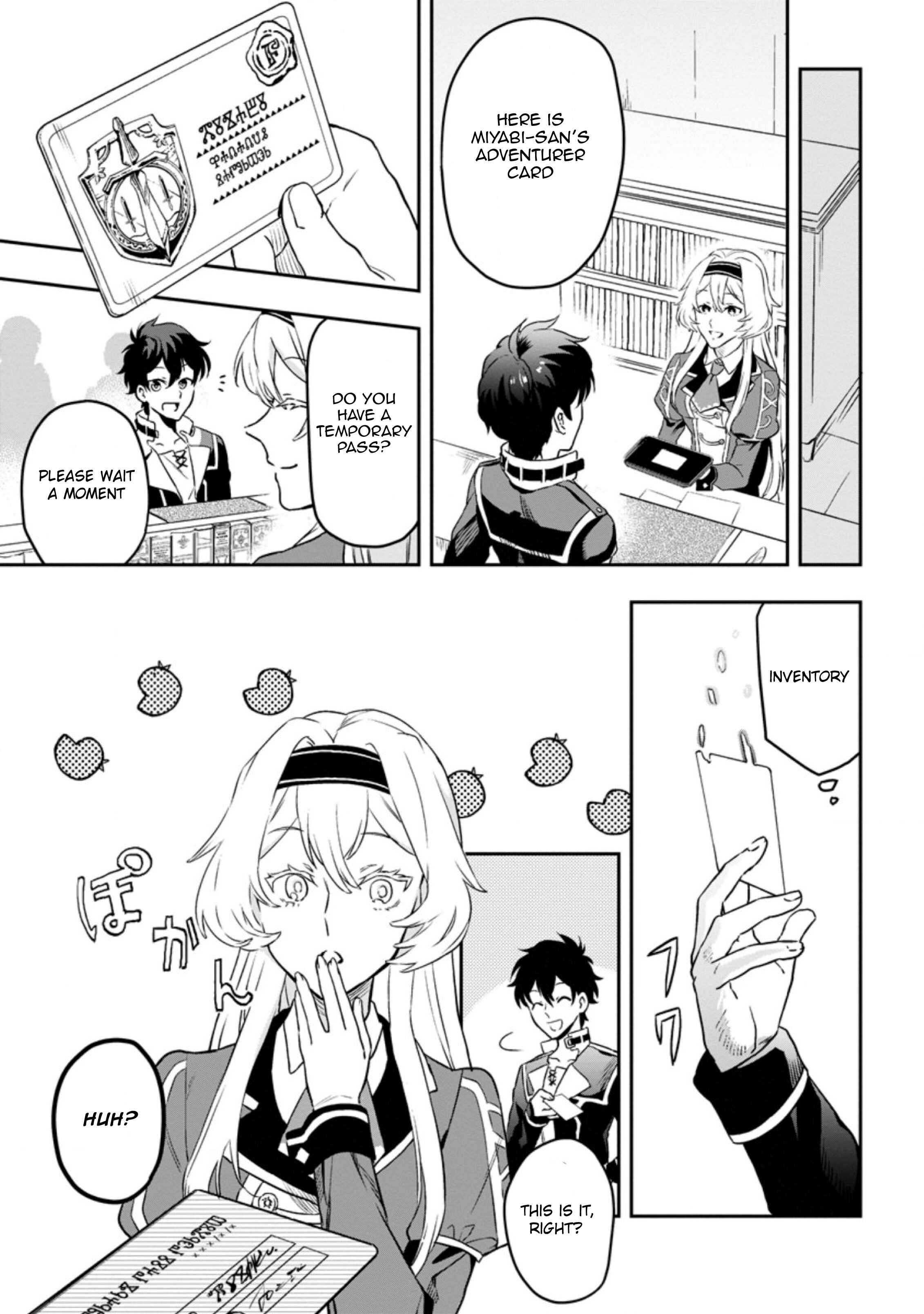 Page 6 Chapter 2.3 Isekai Craft Gurashi ~Jiyuu Kimama na Seisan Shoku no Honobono Slow Life~