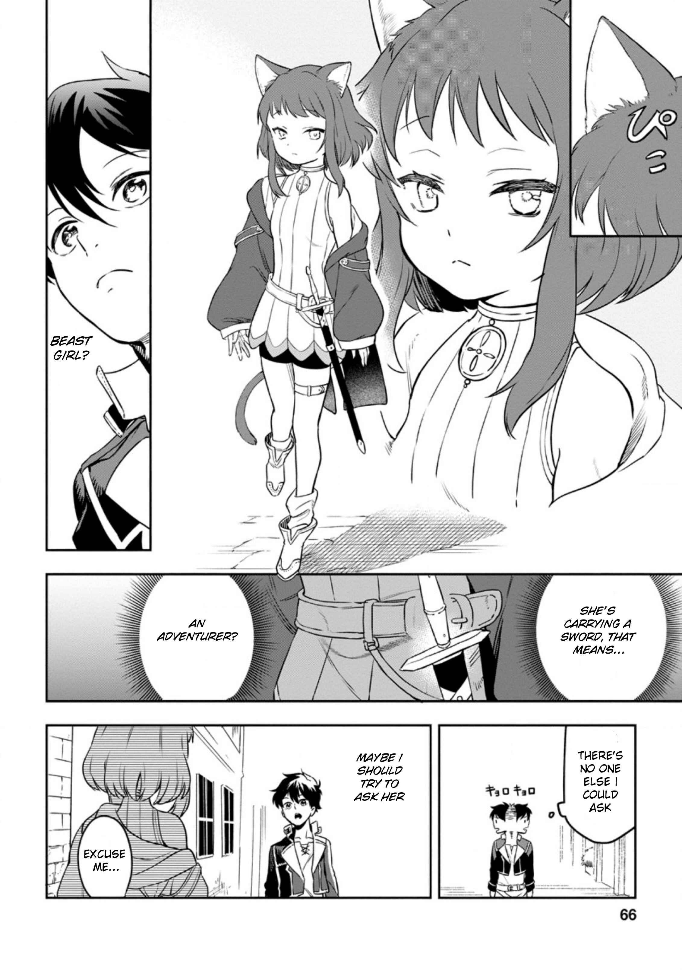 Page 4 Chapter 3.1 Isekai Craft Gurashi ~Jiyuu Kimama na Seisan Shoku no Honobono Slow Life~