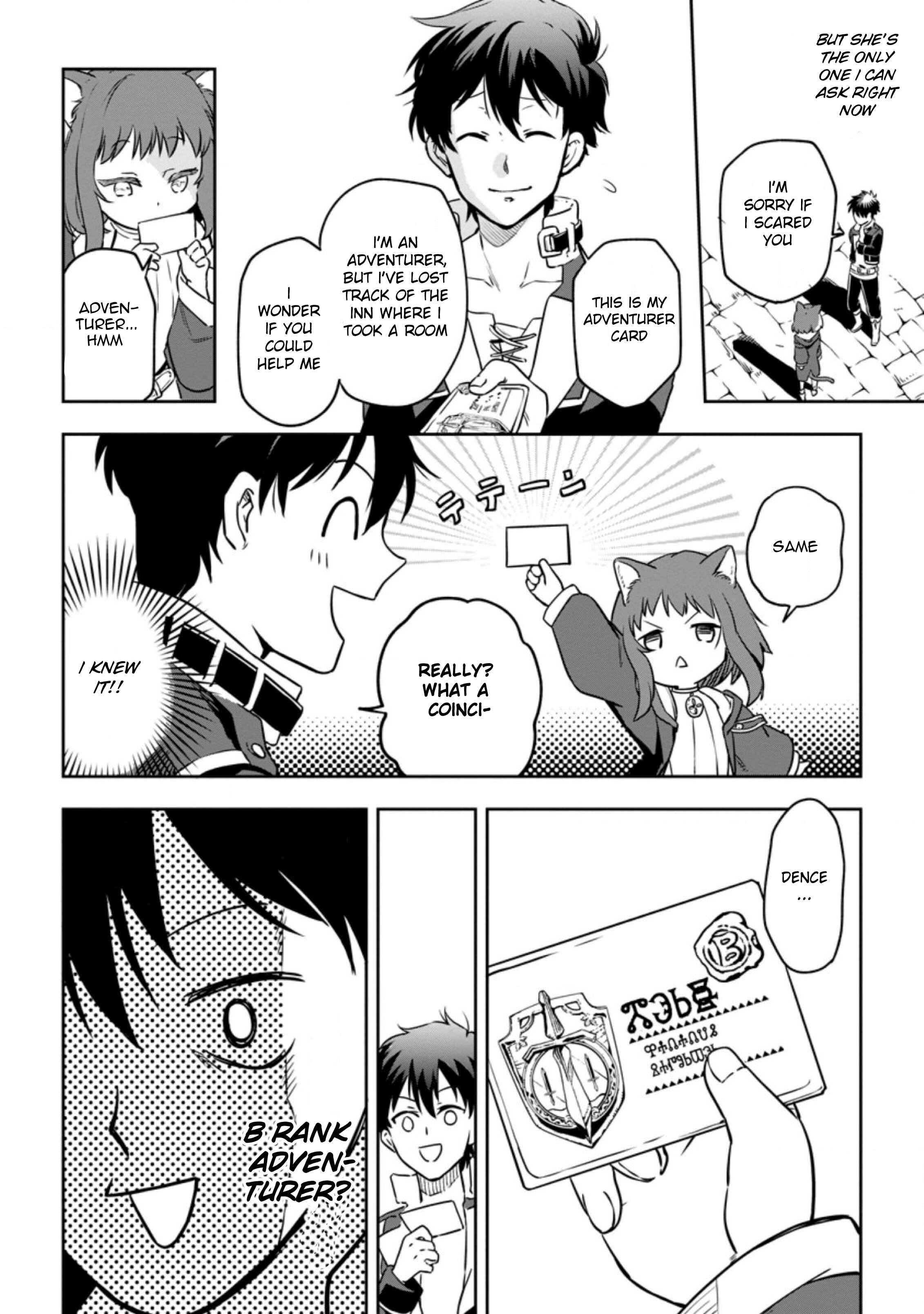 Page 6 Chapter 3.1 Isekai Craft Gurashi ~Jiyuu Kimama na Seisan Shoku no Honobono Slow Life~