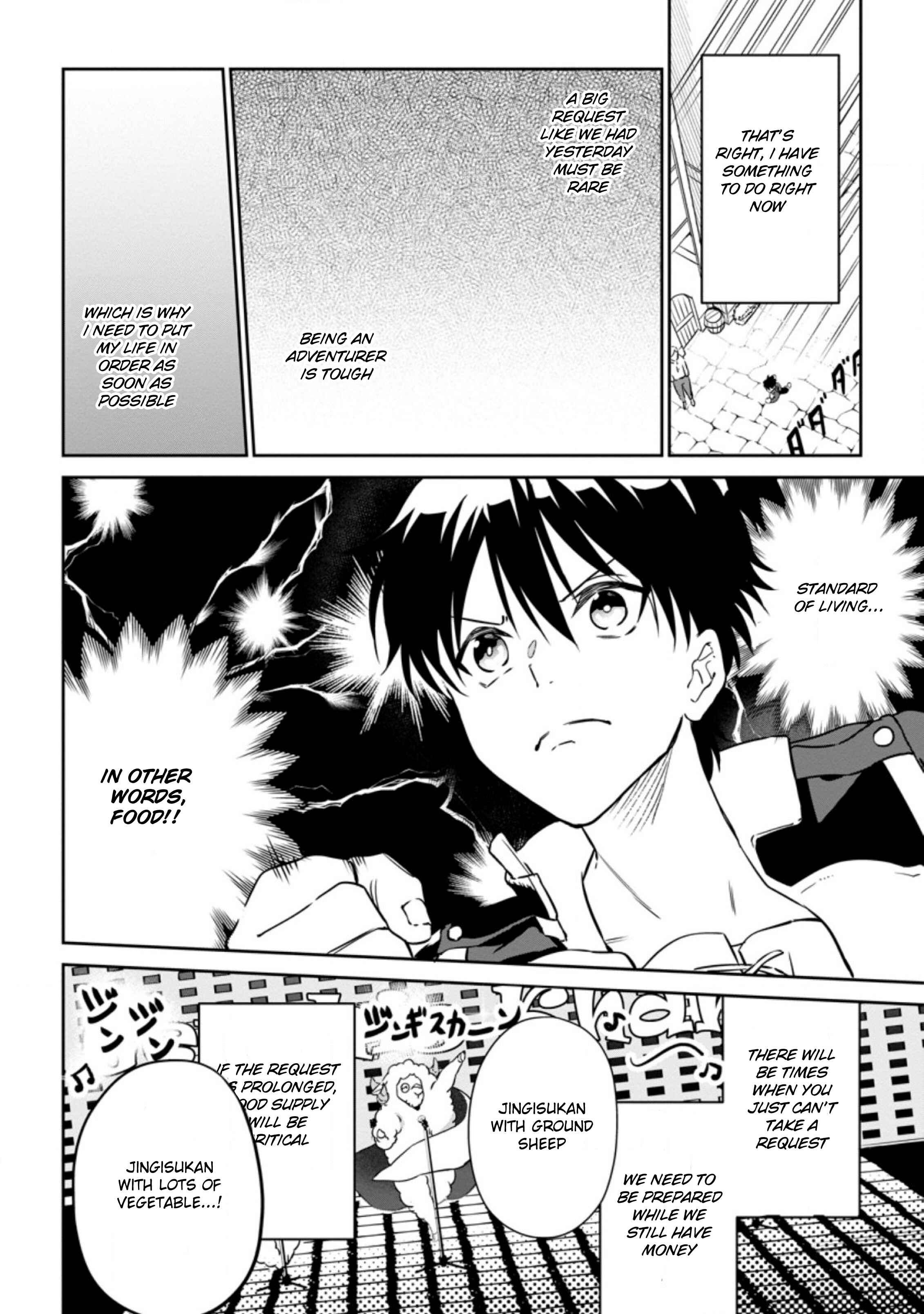 Page 7 Chapter 6.1 Isekai Craft Gurashi ~Jiyuu Kimama na Seisan Shoku no Honobono Slow Life~