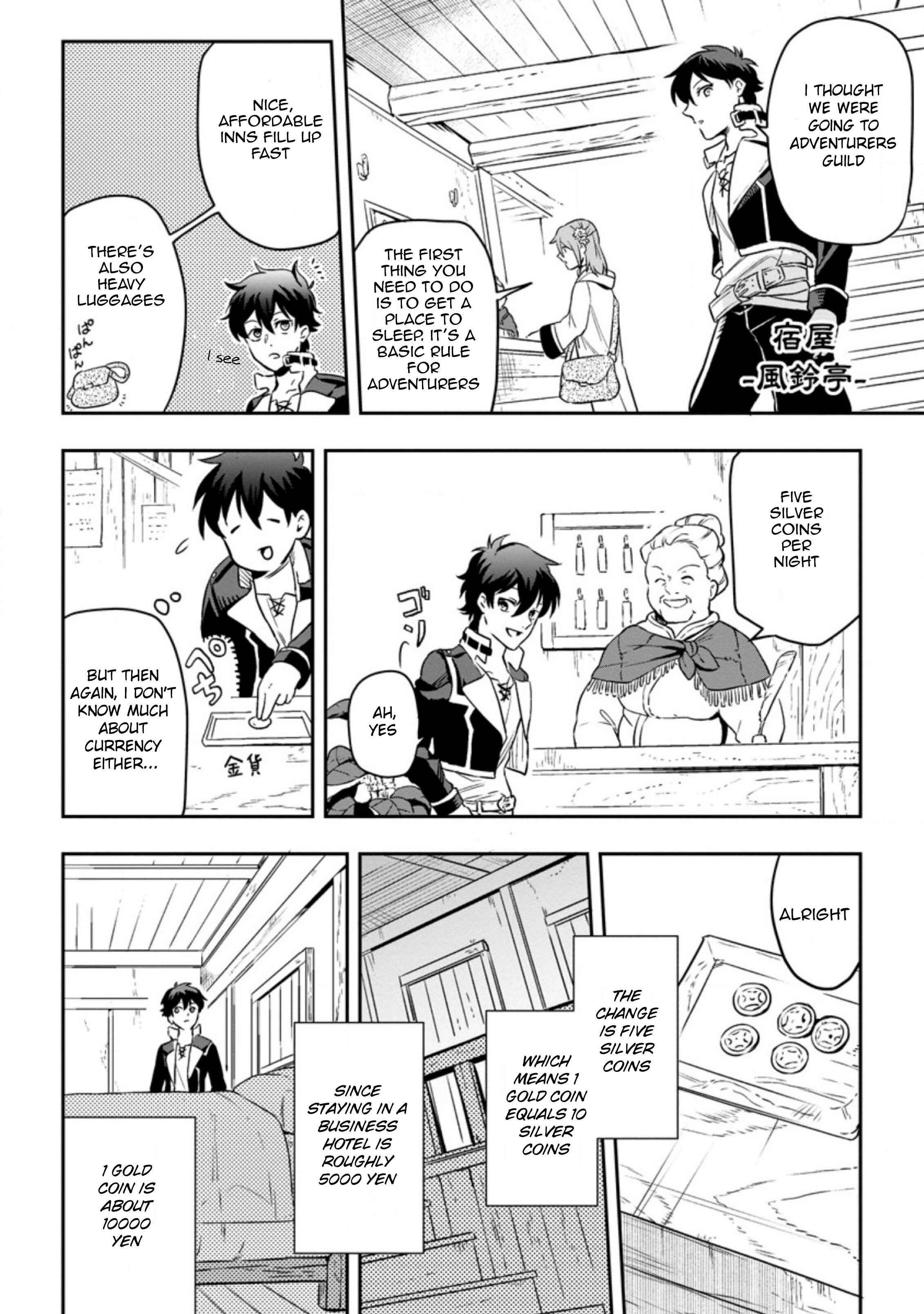 Page 2 Chapter 2.2 Isekai Craft Gurashi ~Jiyuu Kimama na Seisan Shoku no Honobono Slow Life~