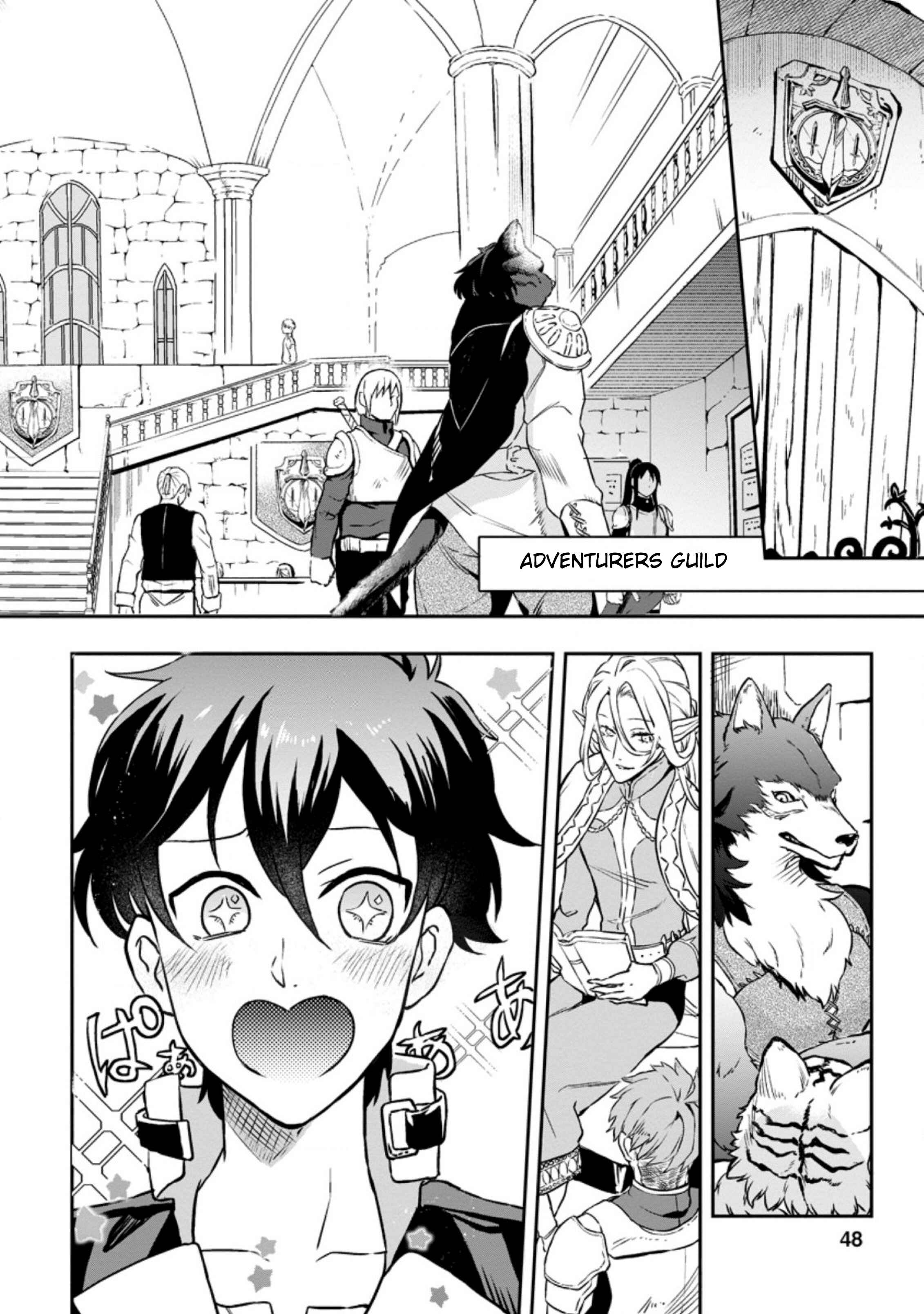 Page 4 Chapter 2.2 Isekai Craft Gurashi ~Jiyuu Kimama na Seisan Shoku no Honobono Slow Life~