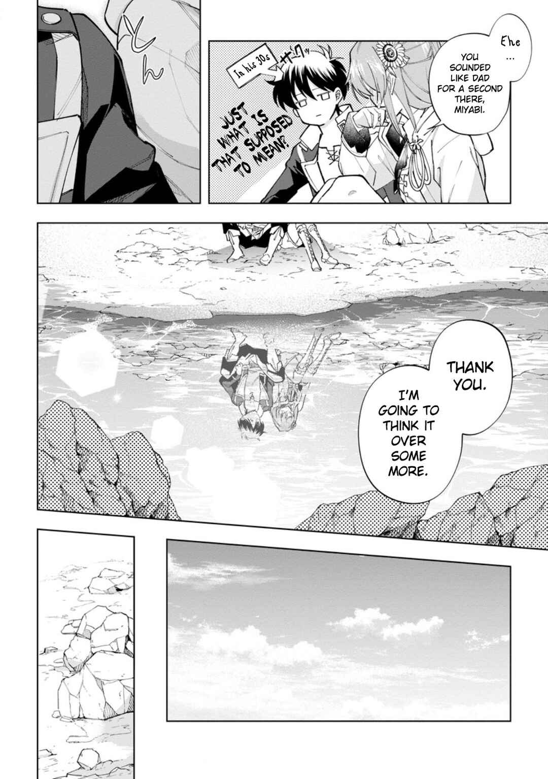 Page 12 Chapter 22 Isekai Craft Gurashi ~Jiyuu Kimama na Seisan Shoku no Honobono Slow Life~