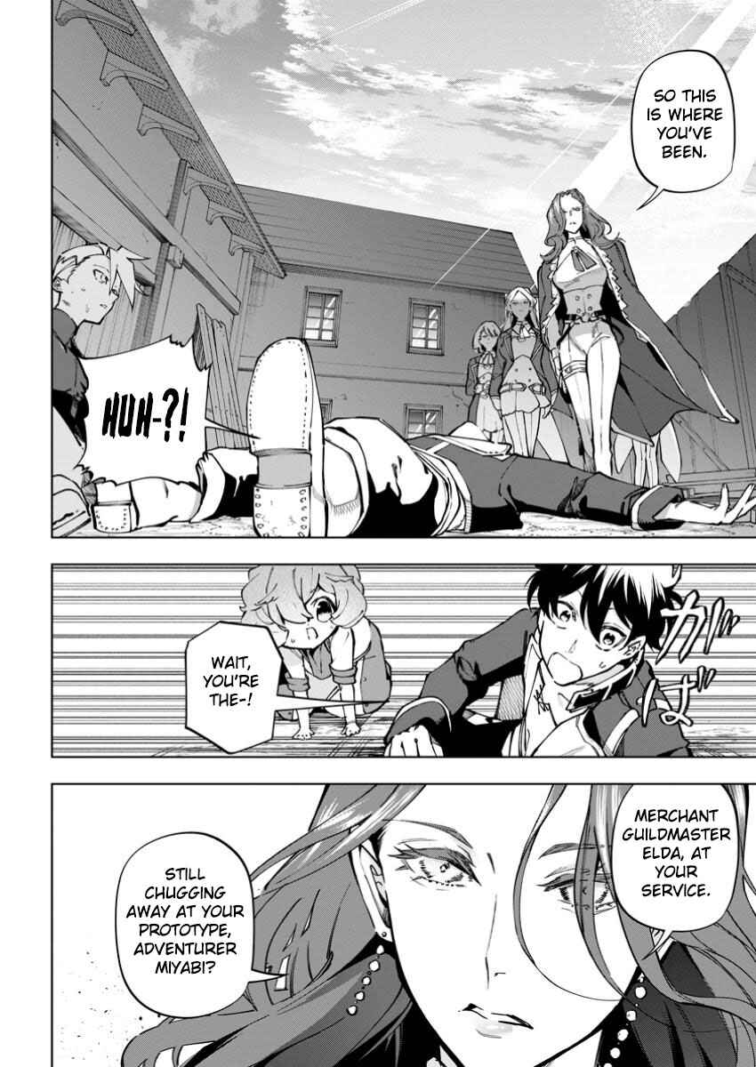 Page 13 Chapter 35 Isekai Craft Gurashi ~Jiyuu Kimama na Seisan Shoku no Honobono Slow Life~