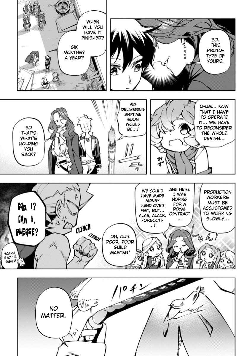 Page 16 Chapter 35 Isekai Craft Gurashi ~Jiyuu Kimama na Seisan Shoku no Honobono Slow Life~