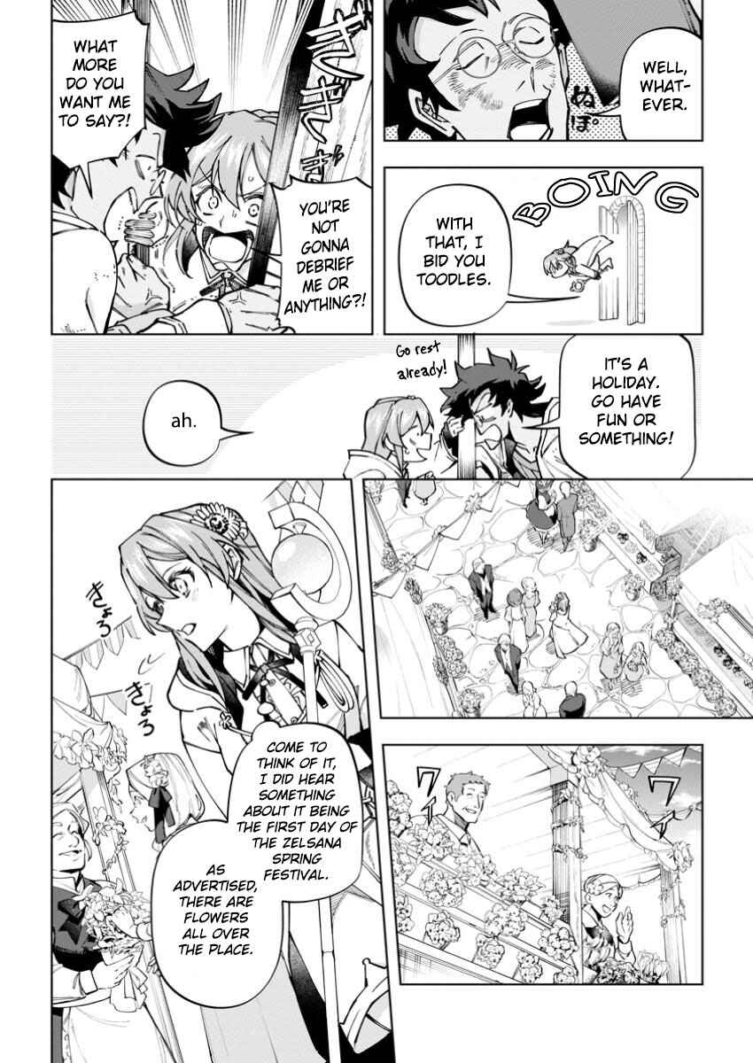 Page 5 Chapter 35 Isekai Craft Gurashi ~Jiyuu Kimama na Seisan Shoku no Honobono Slow Life~