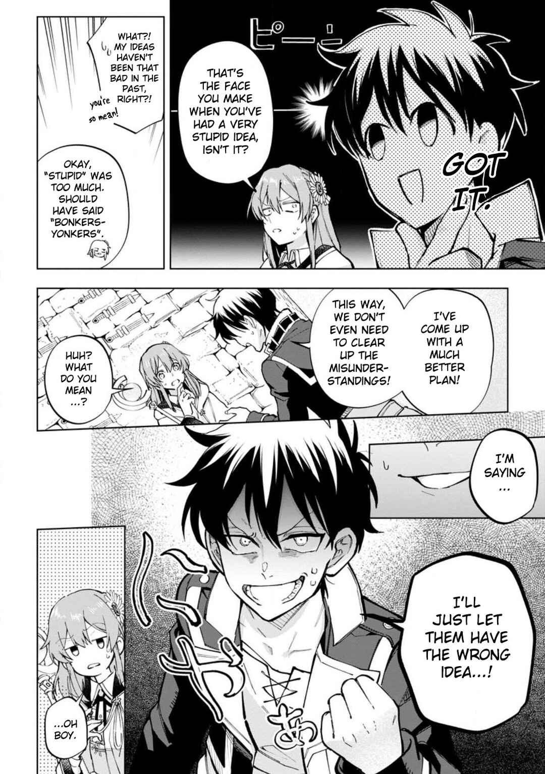 Page 25 Chapter 16 Isekai Craft Gurashi ~Jiyuu Kimama na Seisan Shoku no Honobono Slow Life~