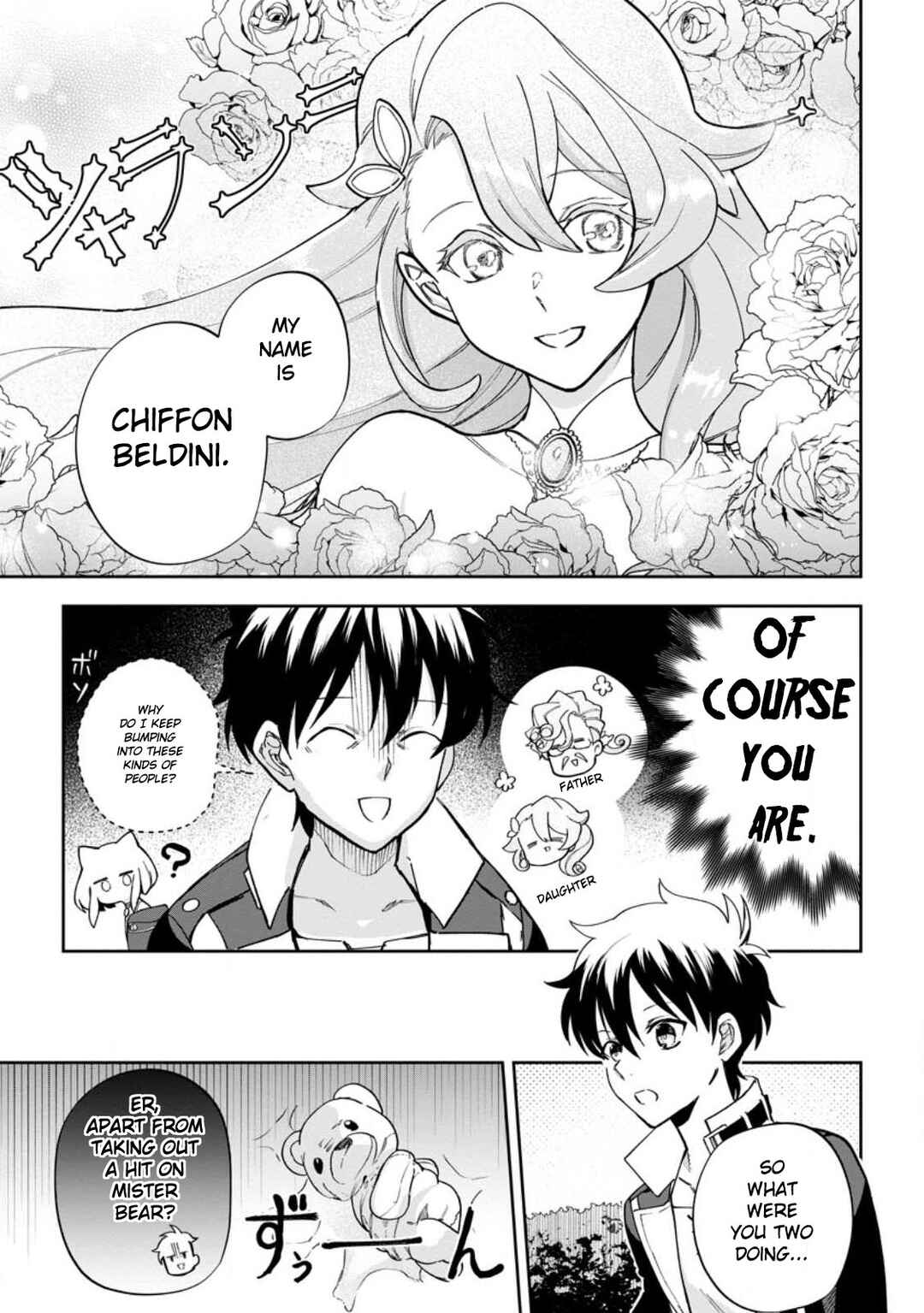 Page 13 Chapter 13 Isekai Craft Gurashi ~Jiyuu Kimama na Seisan Shoku no Honobono Slow Life~
