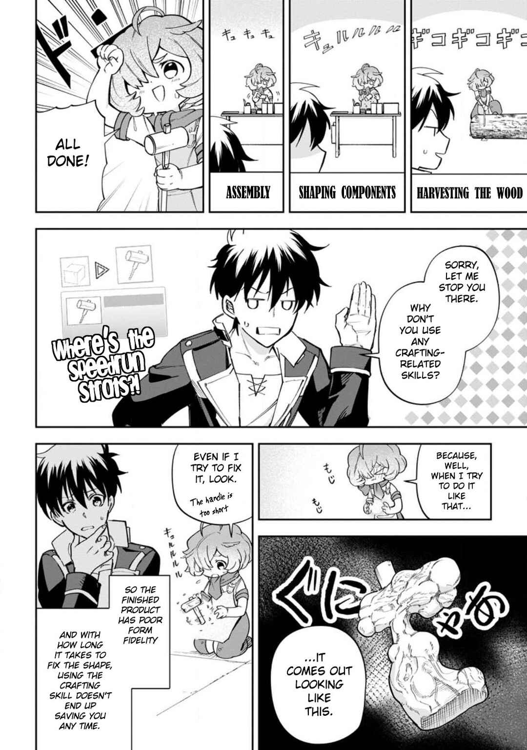 Page 24 Chapter 13 Isekai Craft Gurashi ~Jiyuu Kimama na Seisan Shoku no Honobono Slow Life~