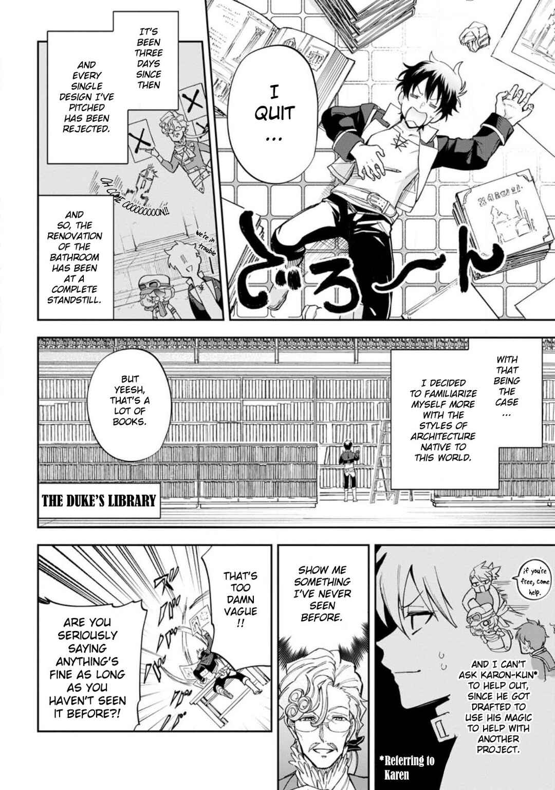 Page 4 Chapter 13 Isekai Craft Gurashi ~Jiyuu Kimama na Seisan Shoku no Honobono Slow Life~