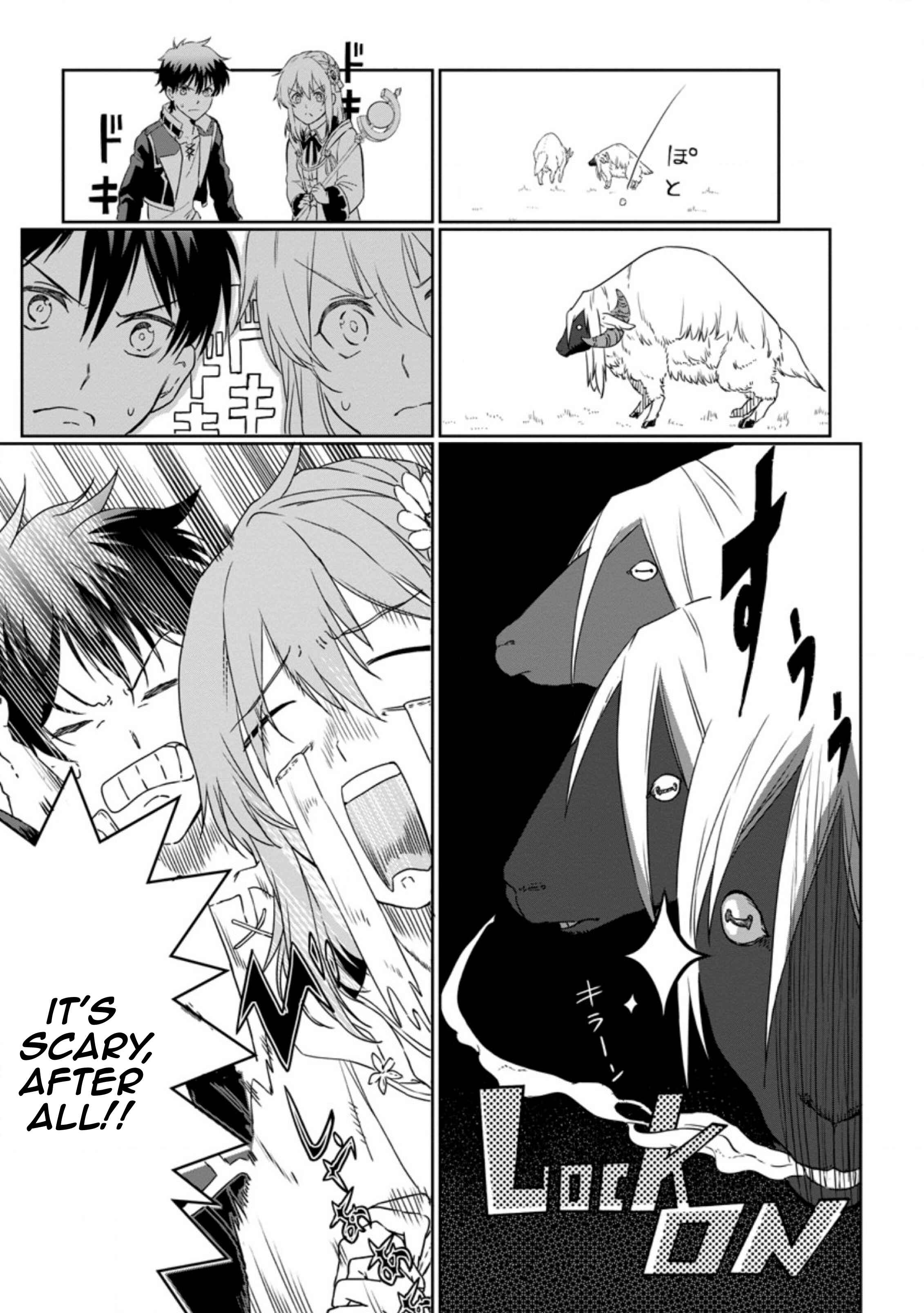 Page 3 Chapter 4.3 Isekai Craft Gurashi ~Jiyuu Kimama na Seisan Shoku no Honobono Slow Life~