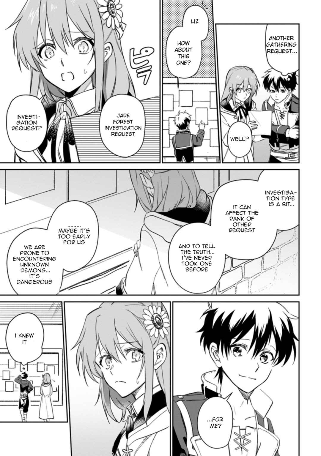 Page 7 Chapter 8.3 Isekai Craft Gurashi ~Jiyuu Kimama na Seisan Shoku no Honobono Slow Life~