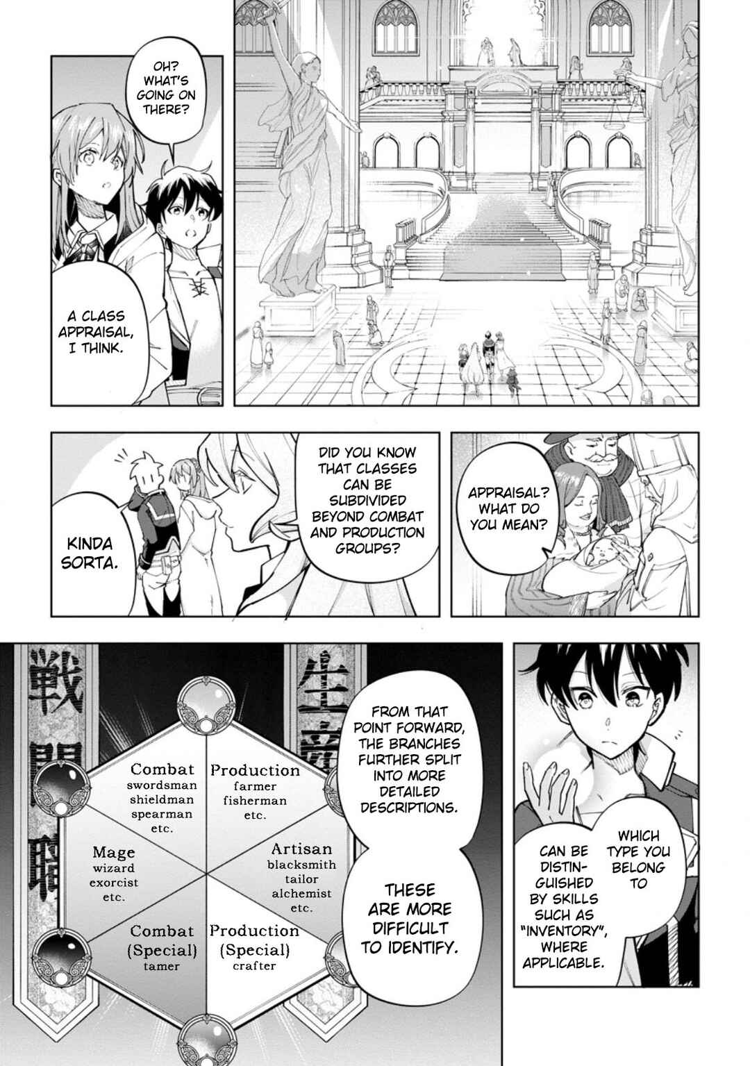 Page 23 Chapter 25 Isekai Craft Gurashi ~Jiyuu Kimama na Seisan Shoku no Honobono Slow Life~