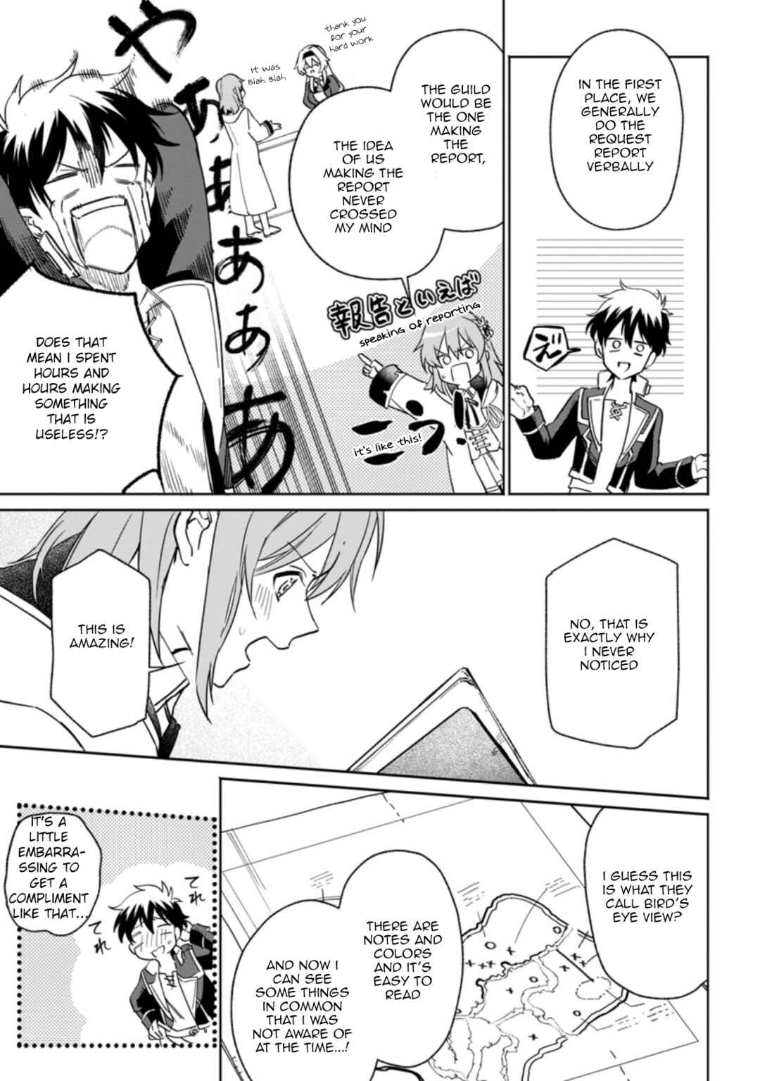 Page 12 Chapter 9.1 Isekai Craft Gurashi ~Jiyuu Kimama na Seisan Shoku no Honobono Slow Life~