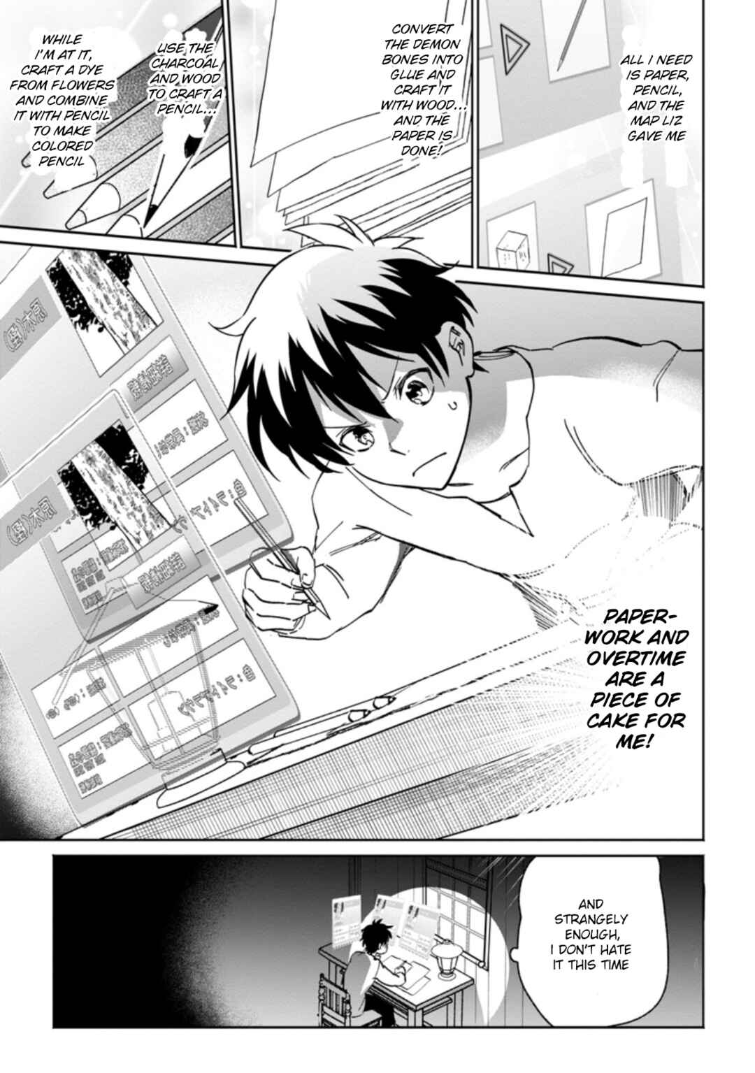 Page 8 Chapter 9.1 Isekai Craft Gurashi ~Jiyuu Kimama na Seisan Shoku no Honobono Slow Life~