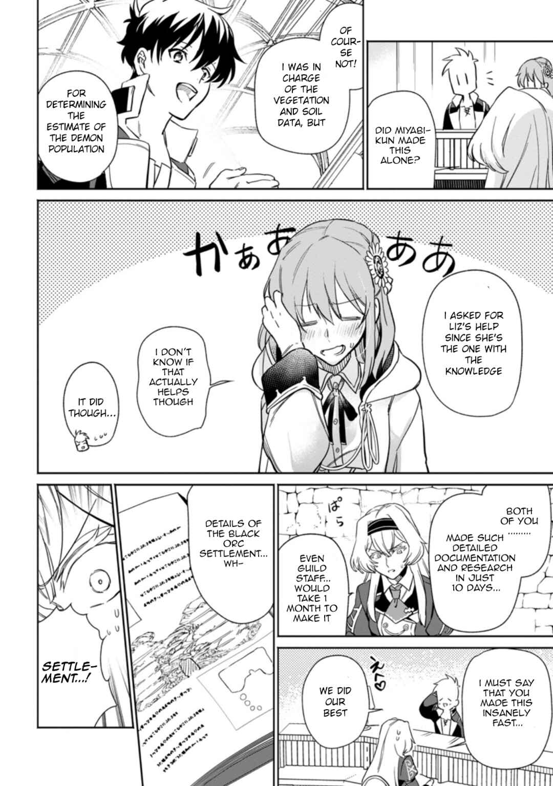Page 11 Chapter 10.2 Isekai Craft Gurashi ~Jiyuu Kimama na Seisan Shoku no Honobono Slow Life~