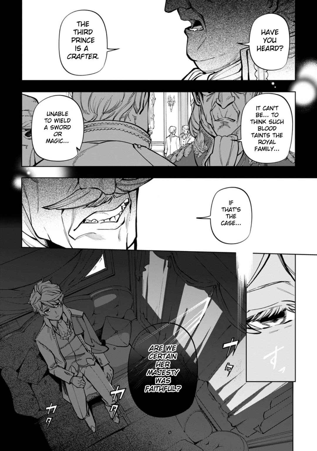 Page 2 Chapter 36 Isekai Craft Gurashi ~Jiyuu Kimama na Seisan Shoku no Honobono Slow Life~