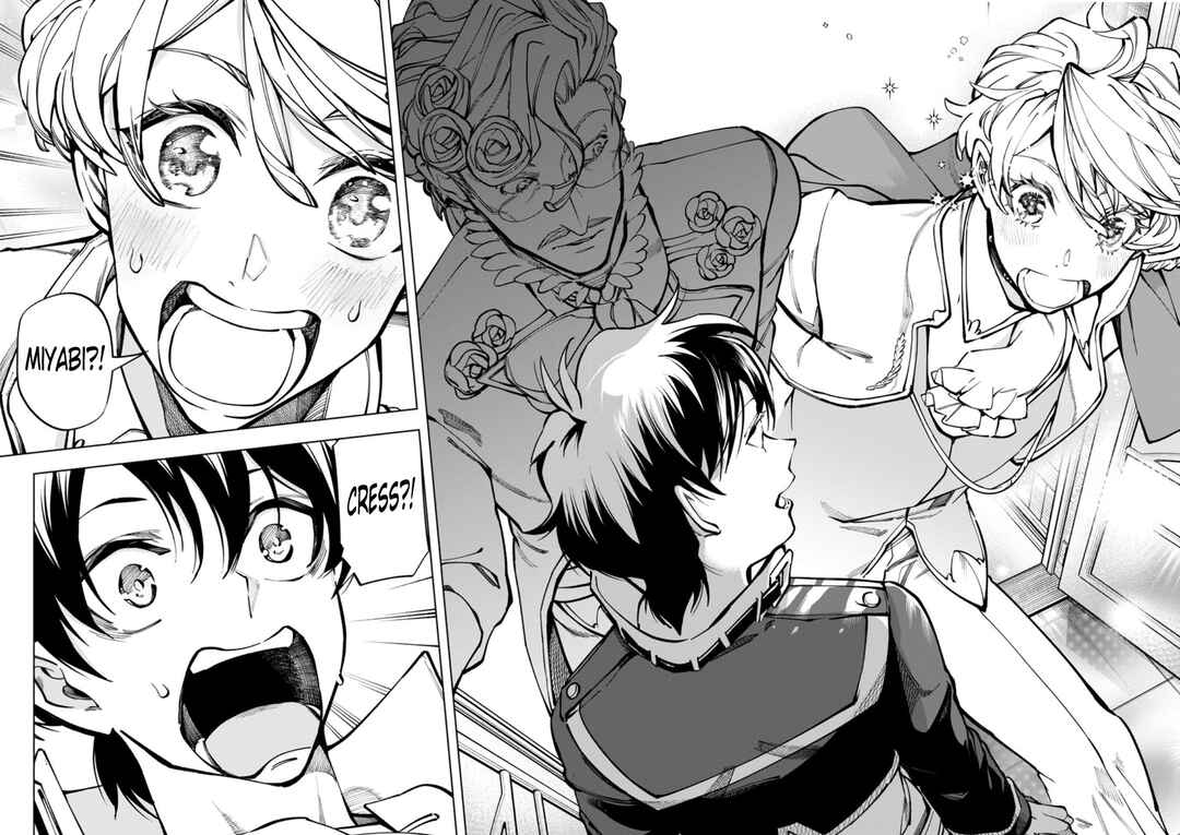 Page 8 Chapter 36 Isekai Craft Gurashi ~Jiyuu Kimama na Seisan Shoku no Honobono Slow Life~