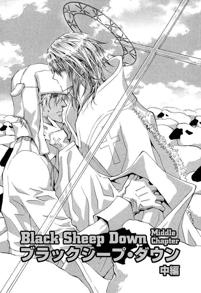 Page 3 Chapter 2 Black Sheep Down