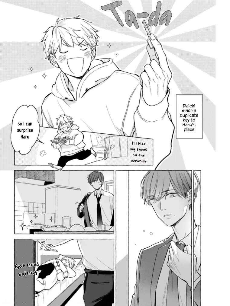 Page 2 Chapter 6.6 Megunda Koi ni Koiwazurai