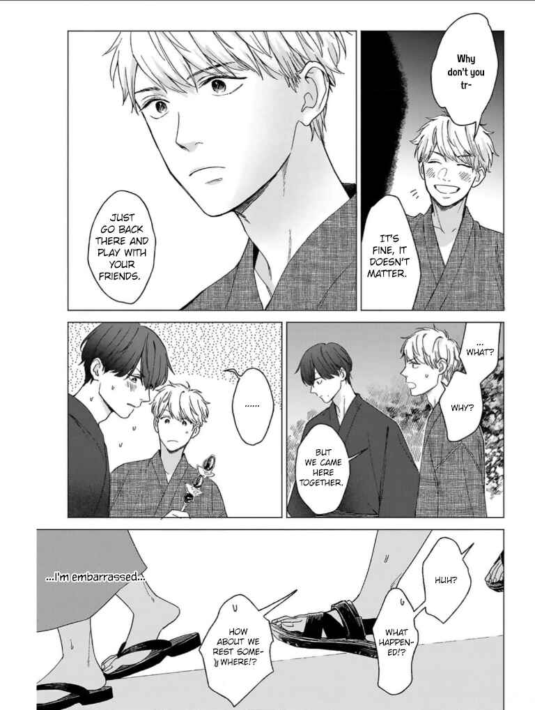 Page 25 Chapter 6 Megunda Koi ni Koiwazurai