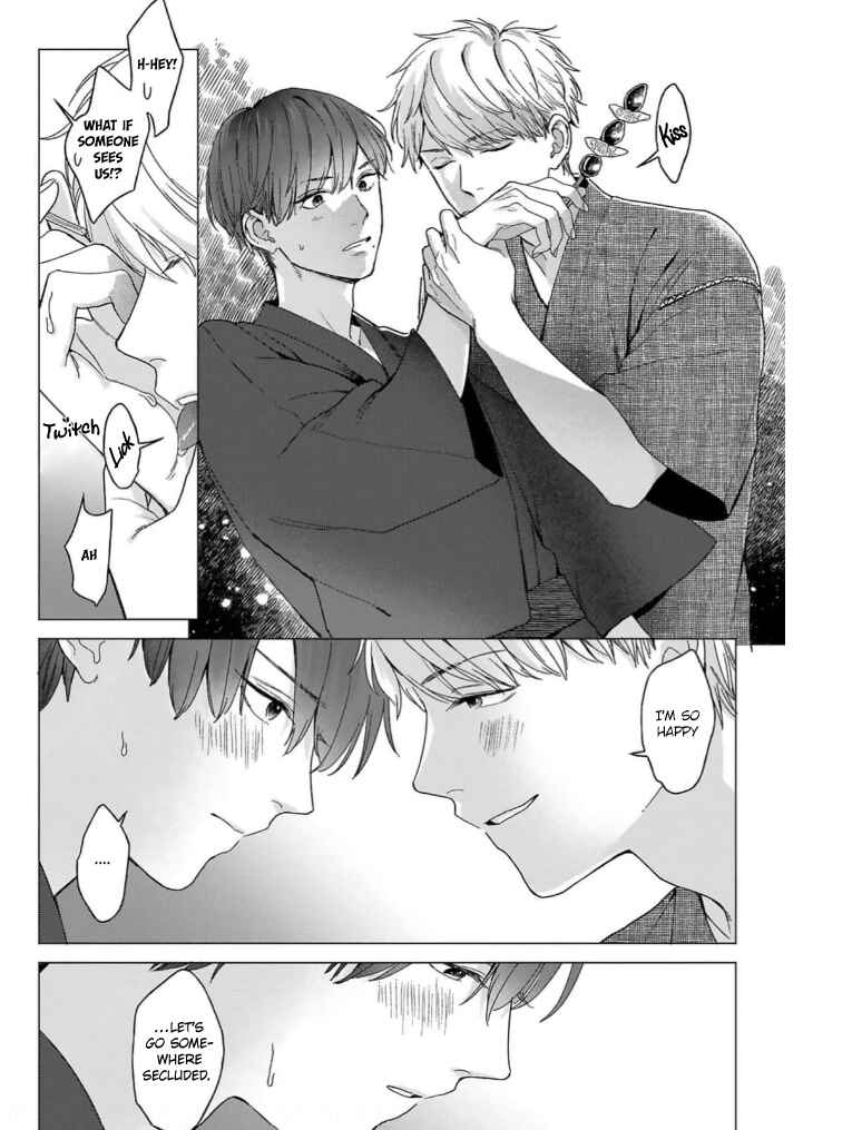 Page 28 Chapter 6 Megunda Koi ni Koiwazurai