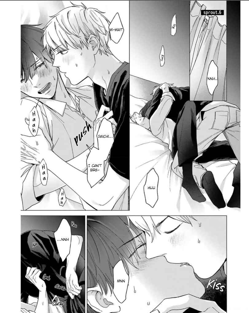 Page 3 Chapter 6 Megunda Koi ni Koiwazurai