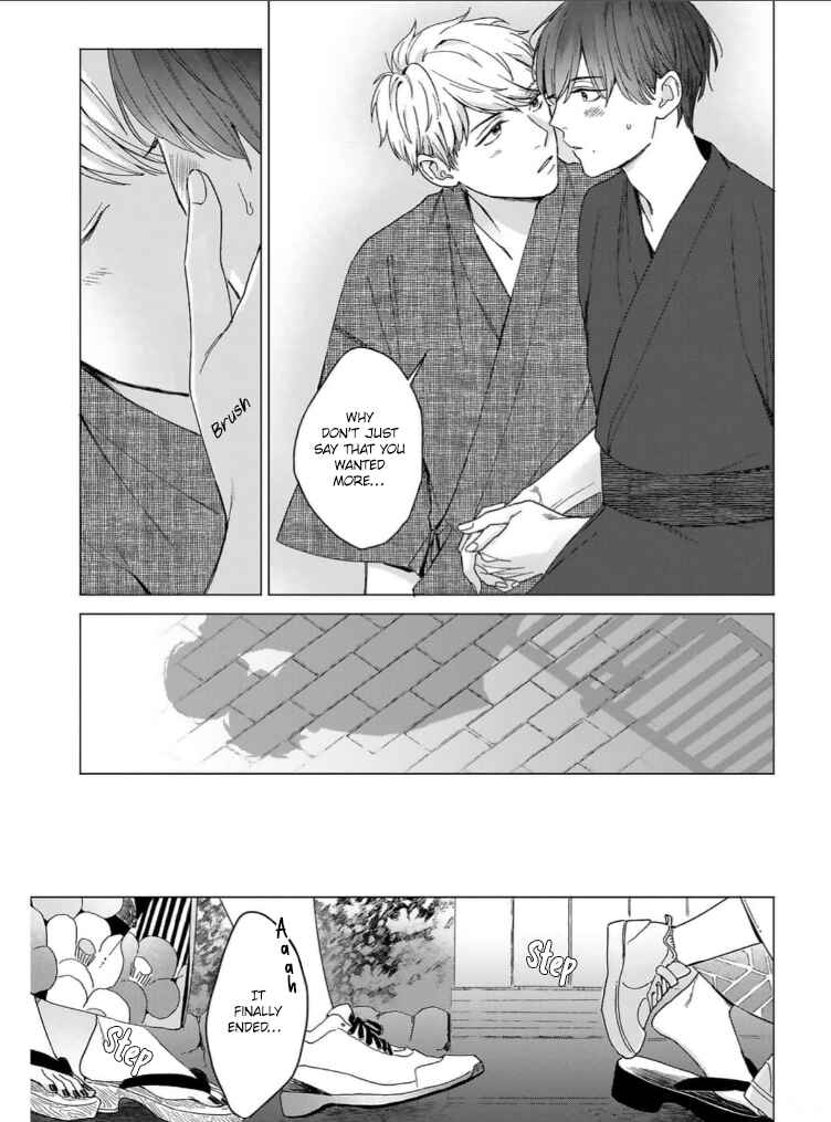 Page 31 Chapter 6 Megunda Koi ni Koiwazurai