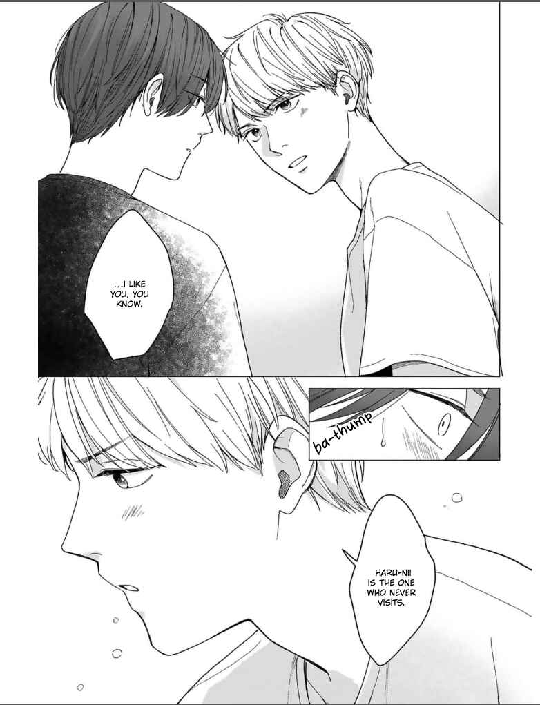 Page 10 Chapter 2 Megunda Koi ni Koiwazurai