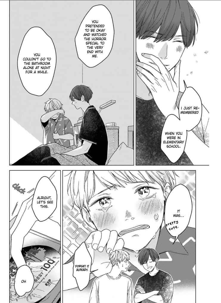 Page 13 Chapter 2 Megunda Koi ni Koiwazurai
