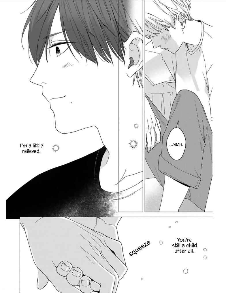 Page 15 Chapter 2 Megunda Koi ni Koiwazurai